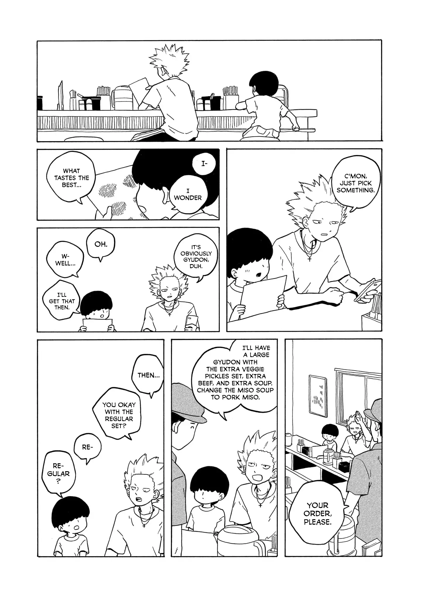 Korogaru Kyoudai - 24 page 5-754c6a7f