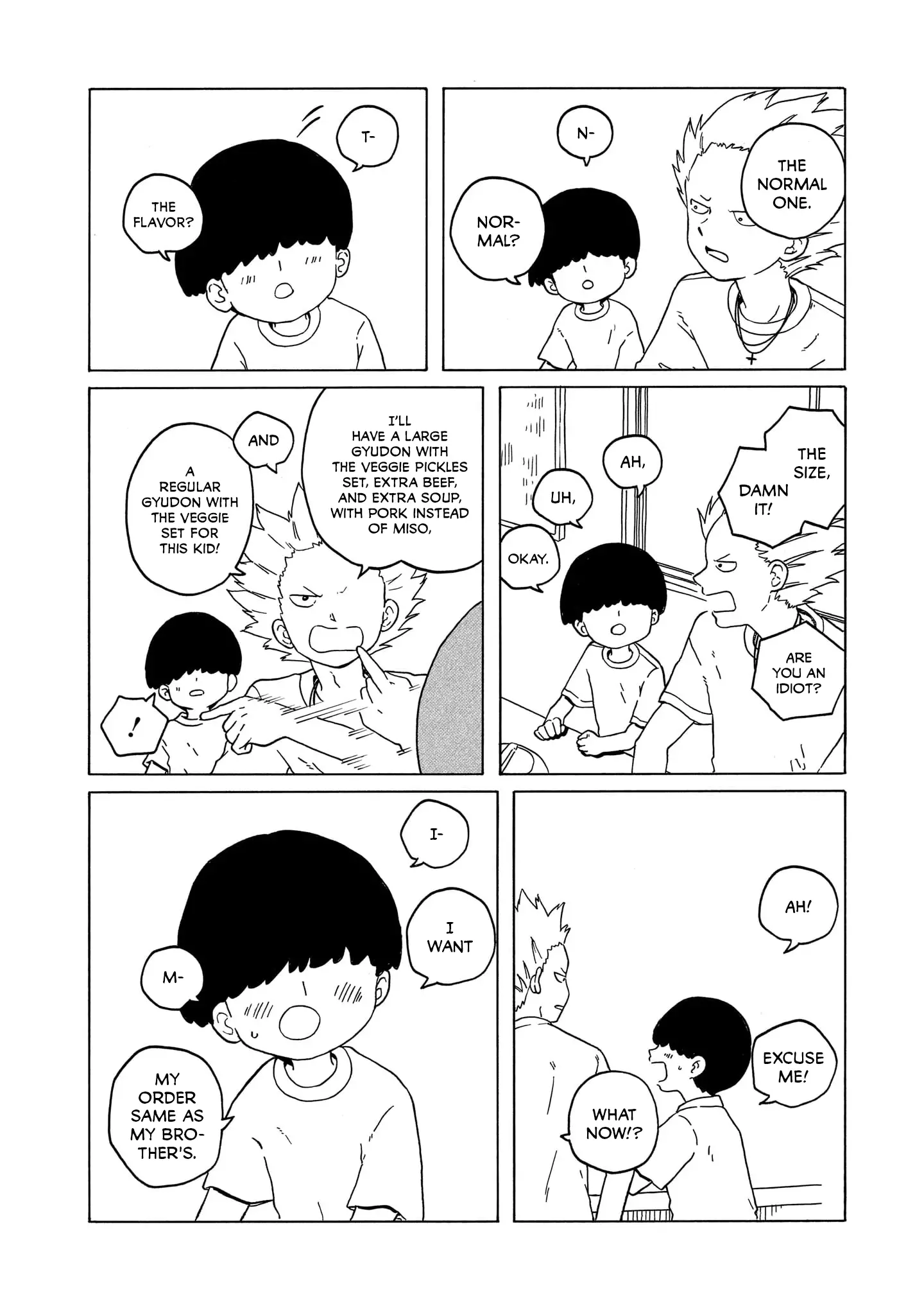 Korogaru Kyoudai - 24 page 6-8edb508c