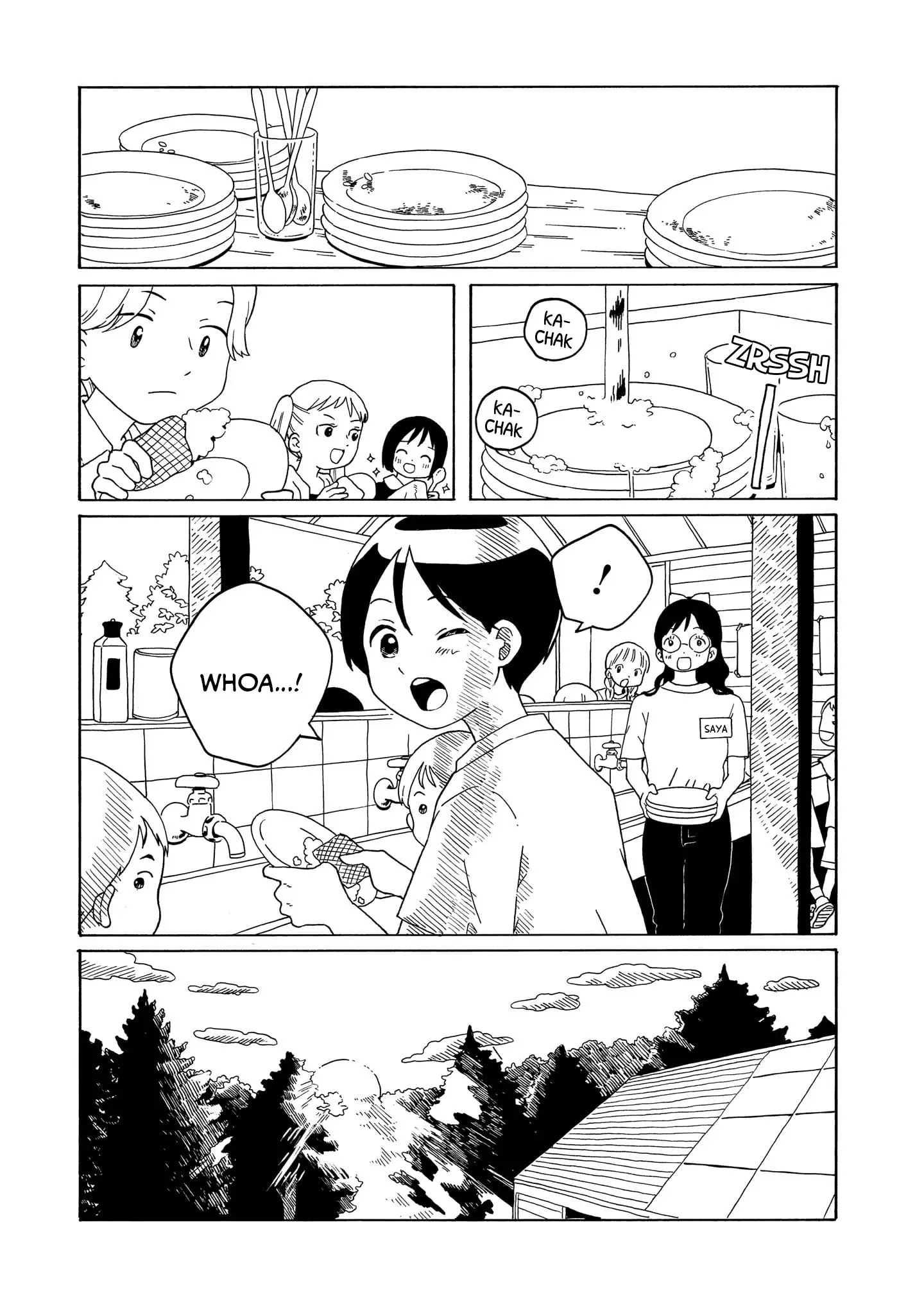 Korogaru Kyoudai - 26 page 19-69f41c88