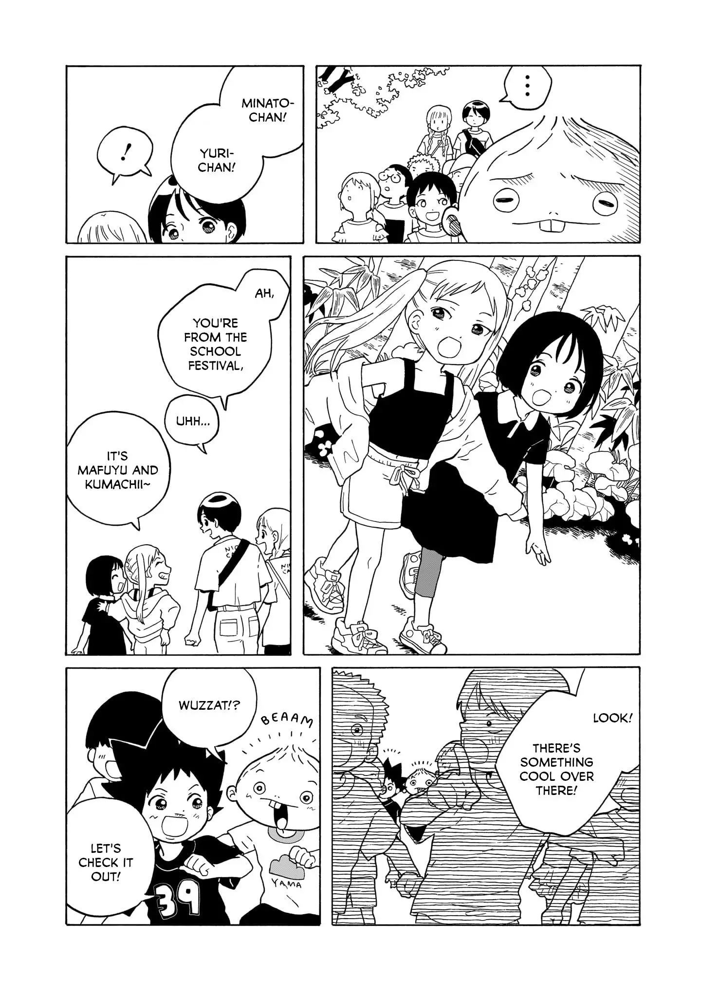Korogaru Kyoudai - 26 page 4-18ea2729