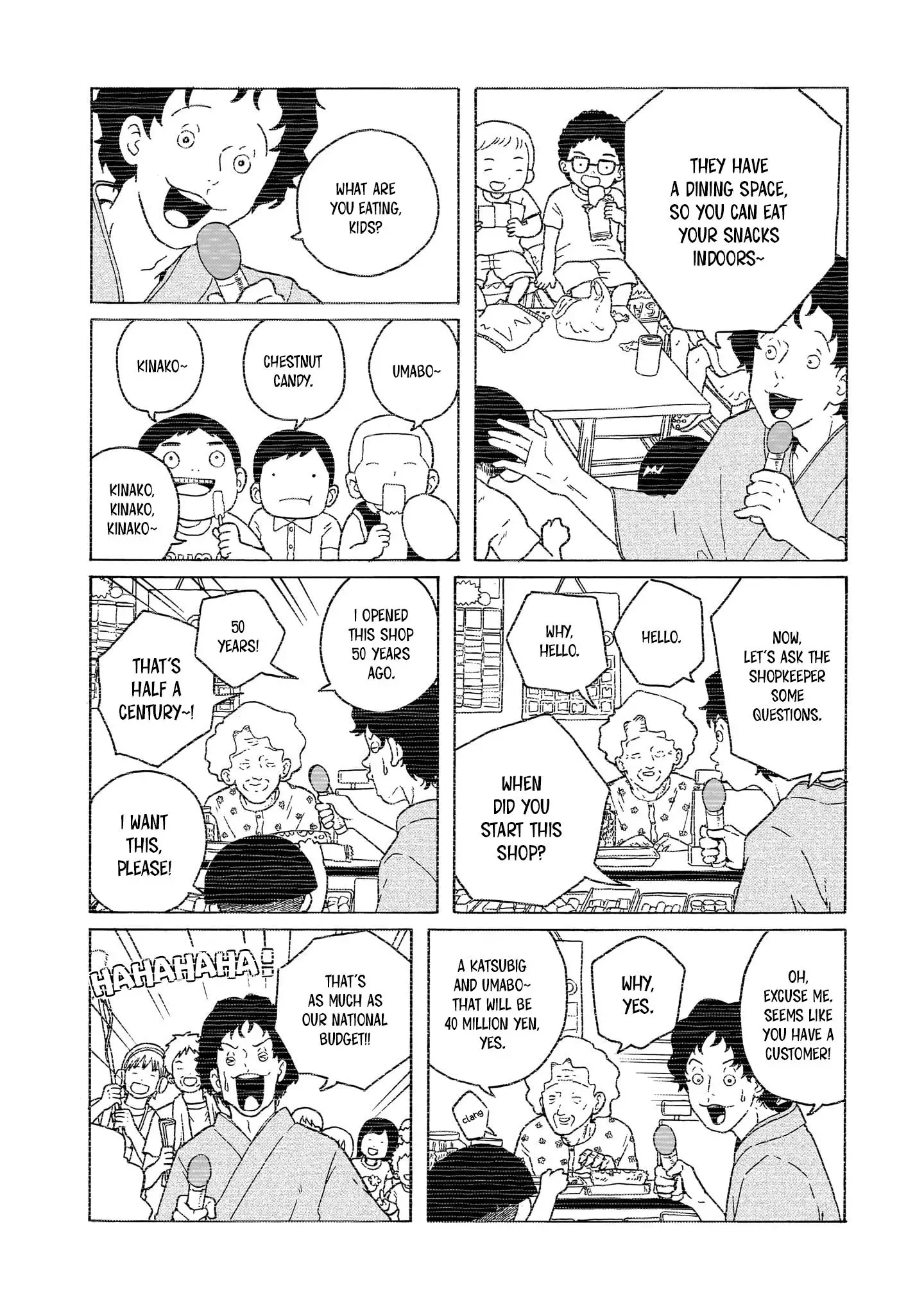 Korogaru Kyoudai - 28 page 16-68cd64f9