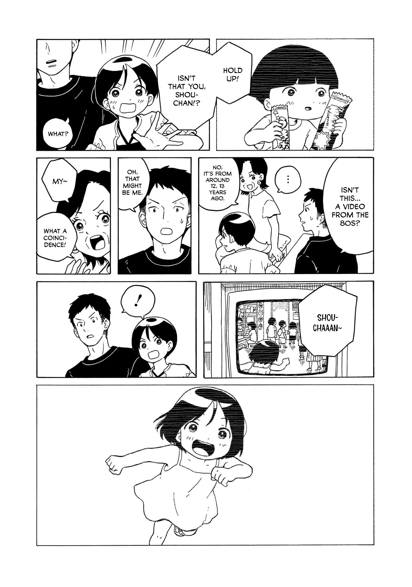 Korogaru Kyoudai - 28 page 17-5c3dc54a