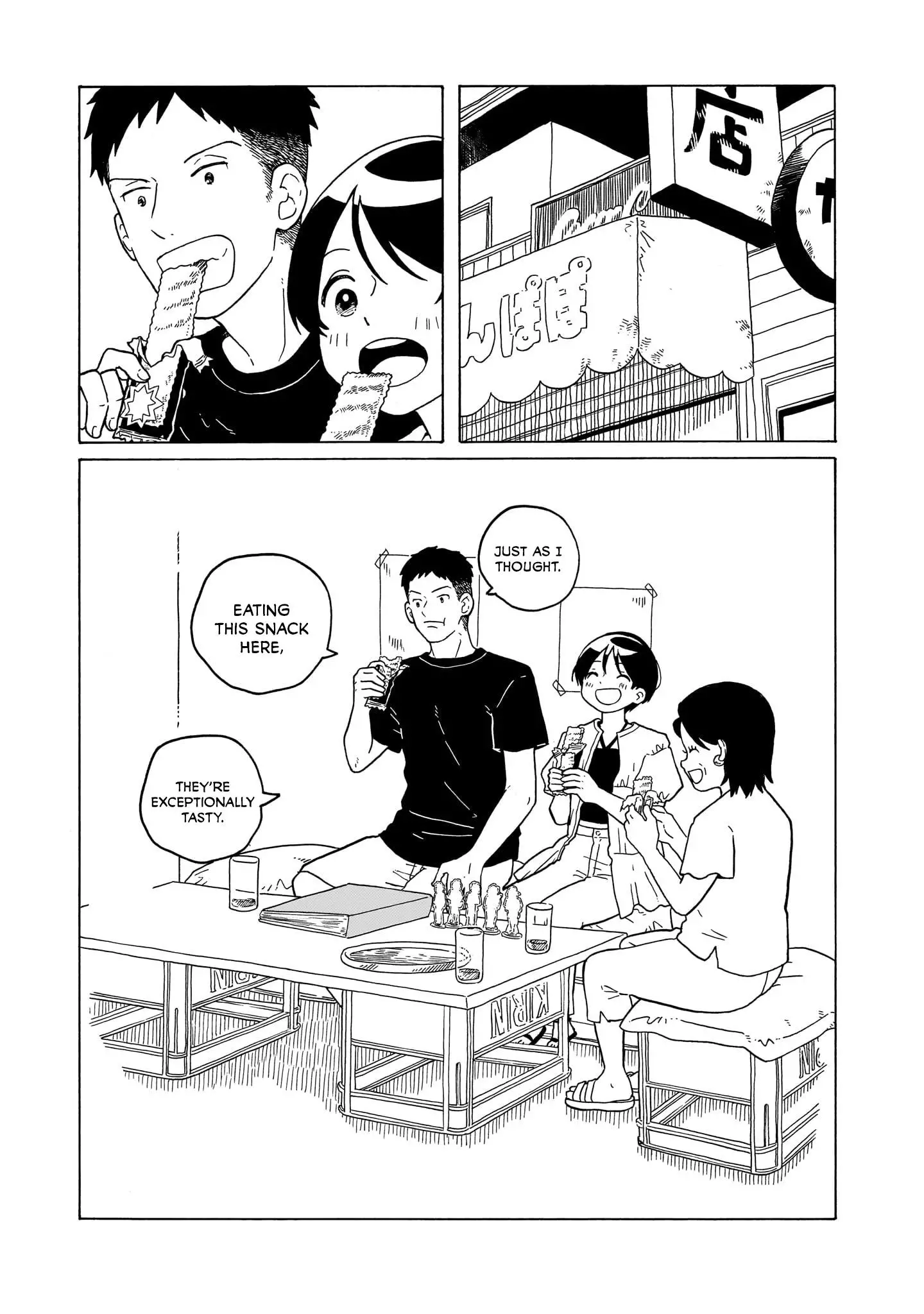 Korogaru Kyoudai - 28 page 23-89e855fd