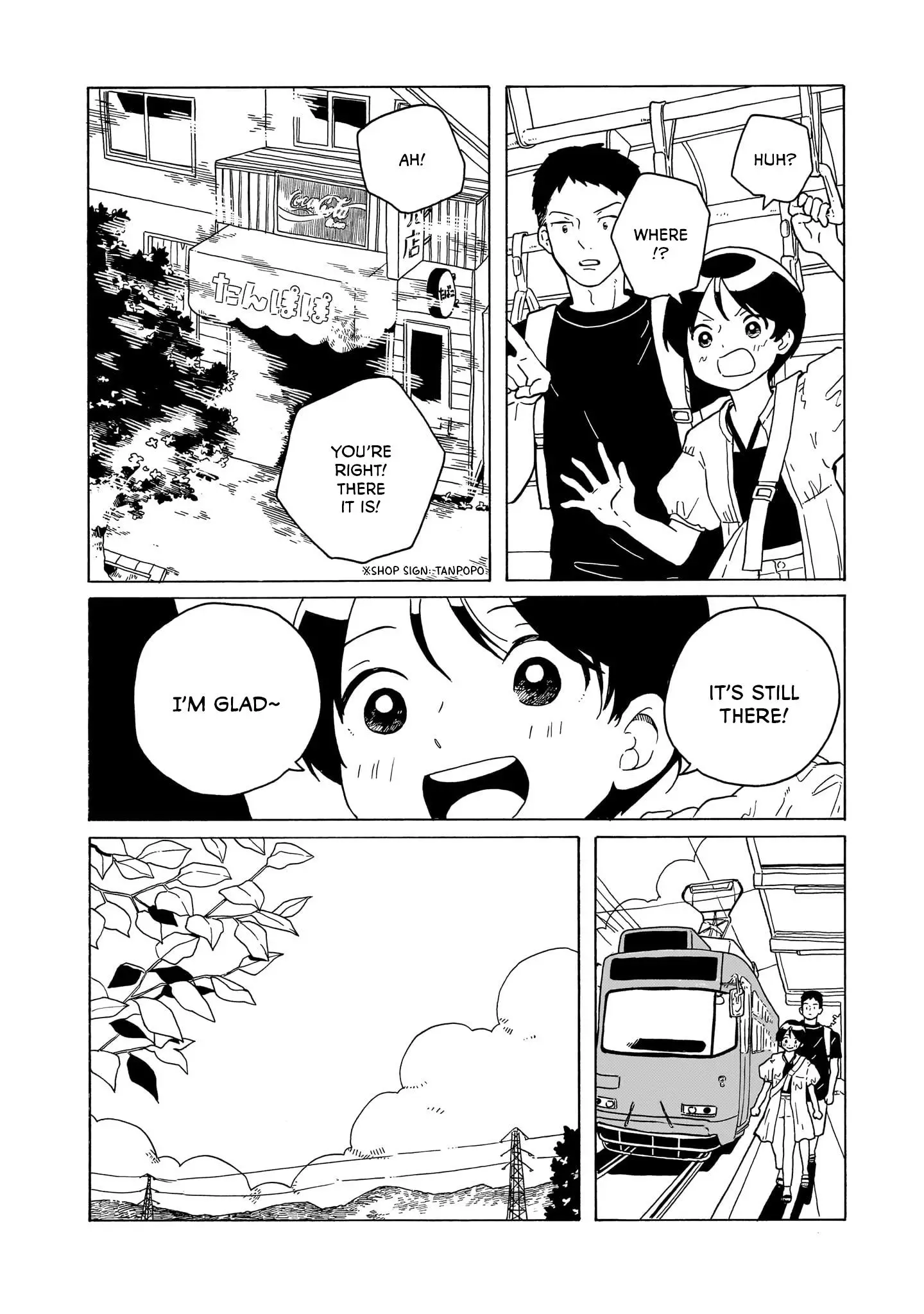 Korogaru Kyoudai - 28 page 8-a17ce441