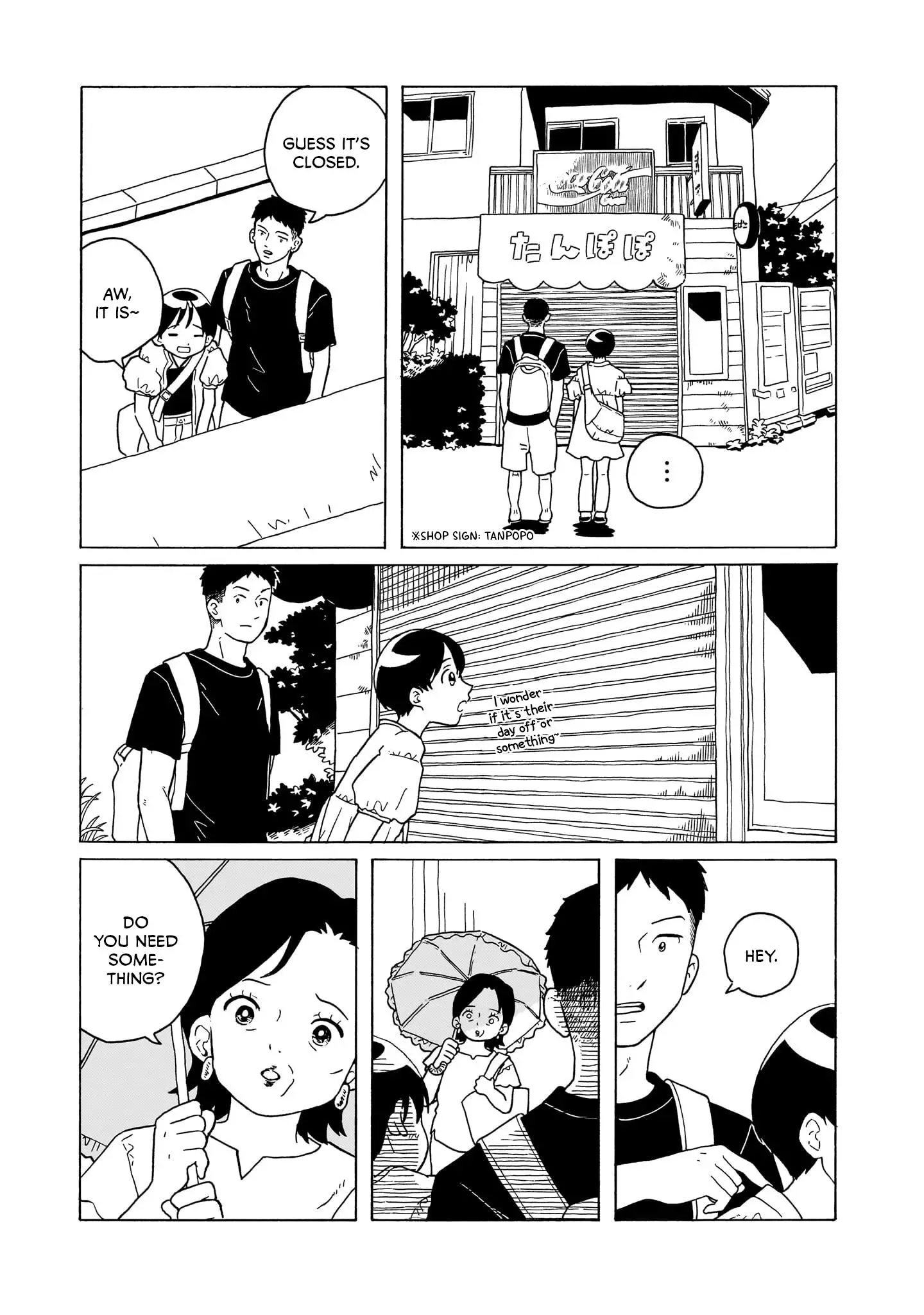 Korogaru Kyoudai - 28 page 9-605566dd