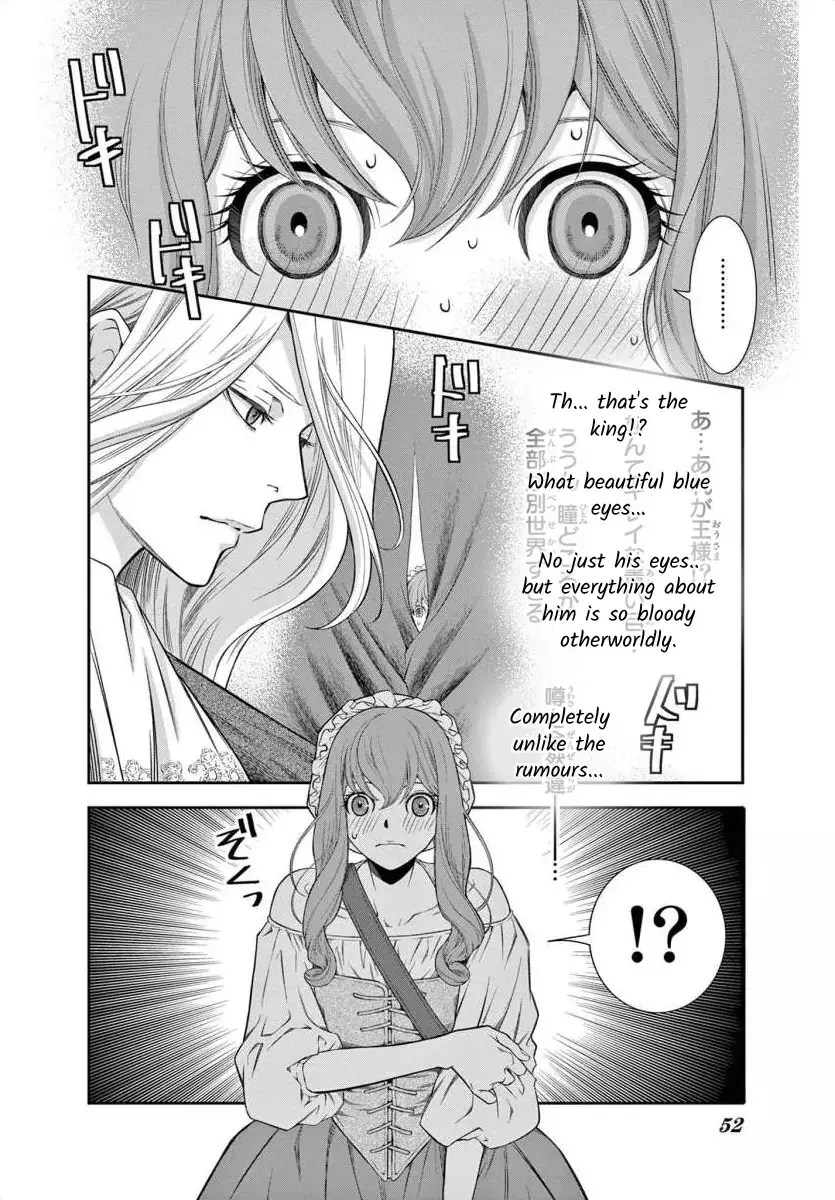 Junkoku No Alpha - 1 page 47-efad7f10