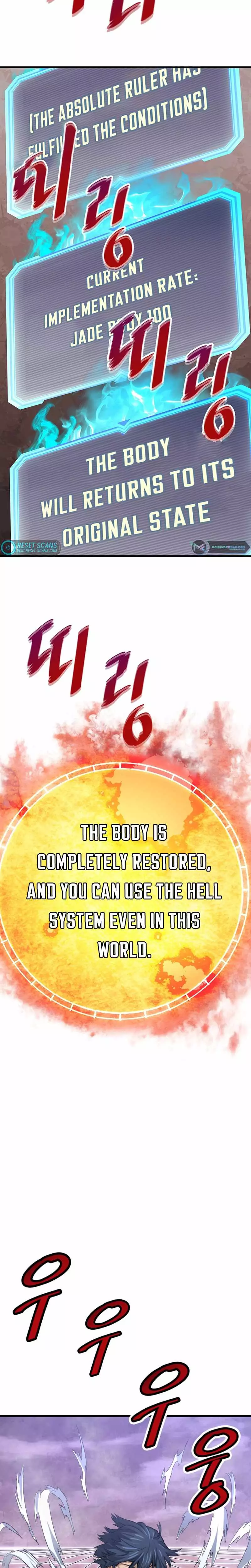 Han Dae Sung Returned From Hell - 6 page 15-782e9d99