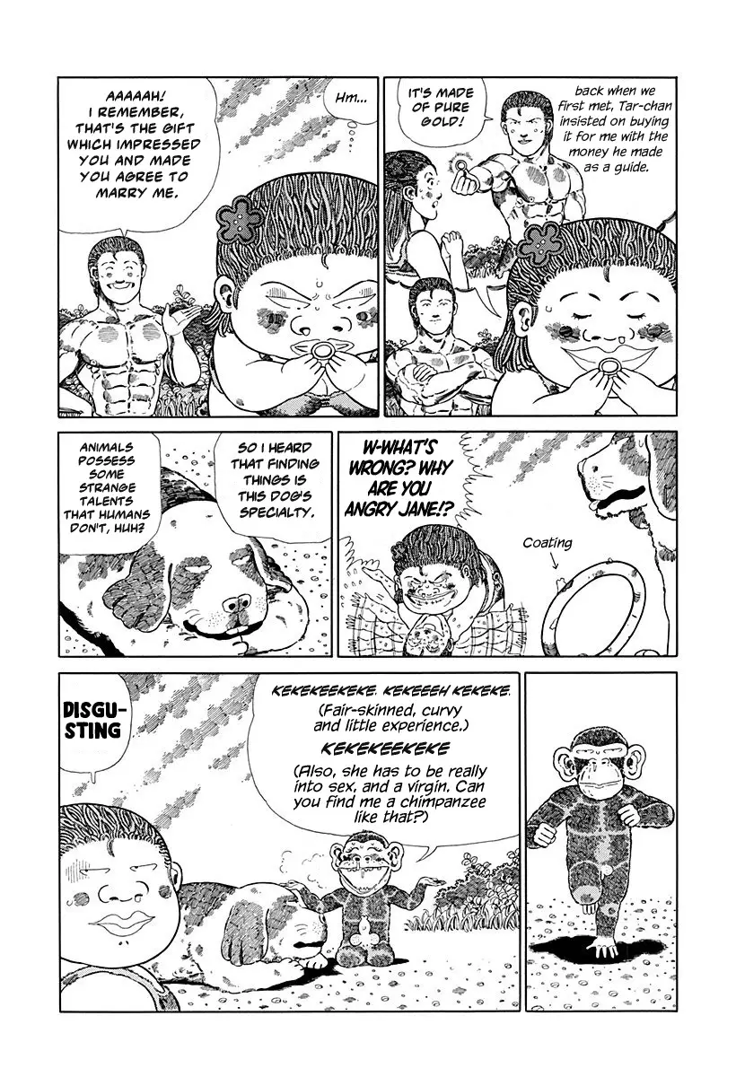 Jungle King Tar-Chan - 100 page 4-af7b542e