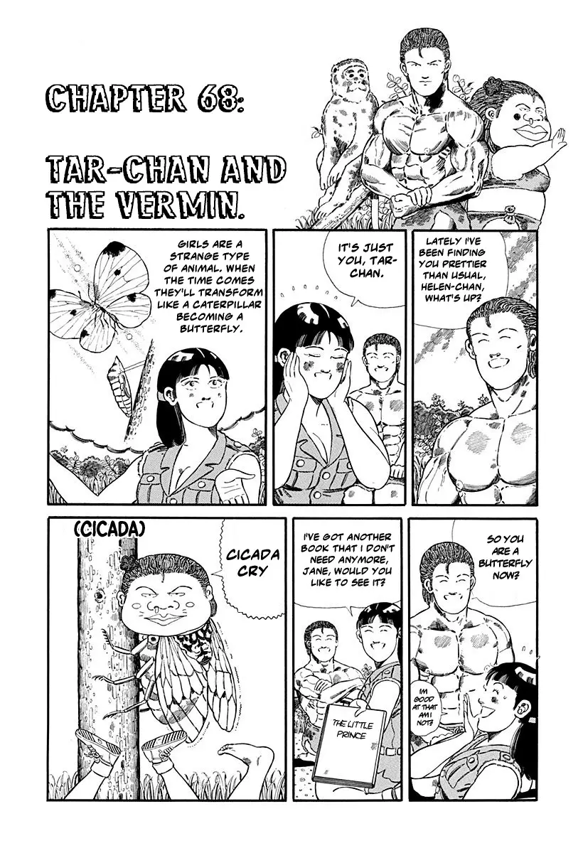 Jungle King Tar-Chan - 68 page 1-43df6e08