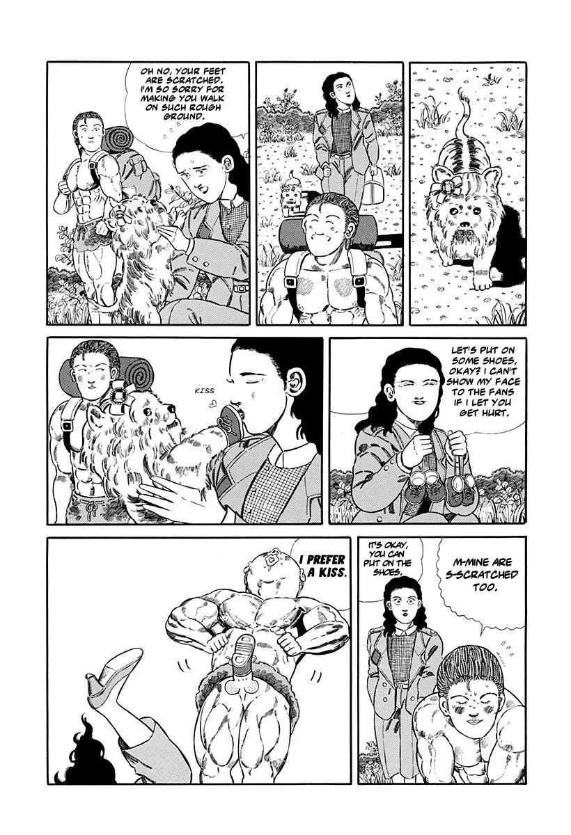Jungle King Tar-Chan - 75 page 3-5c004c3e