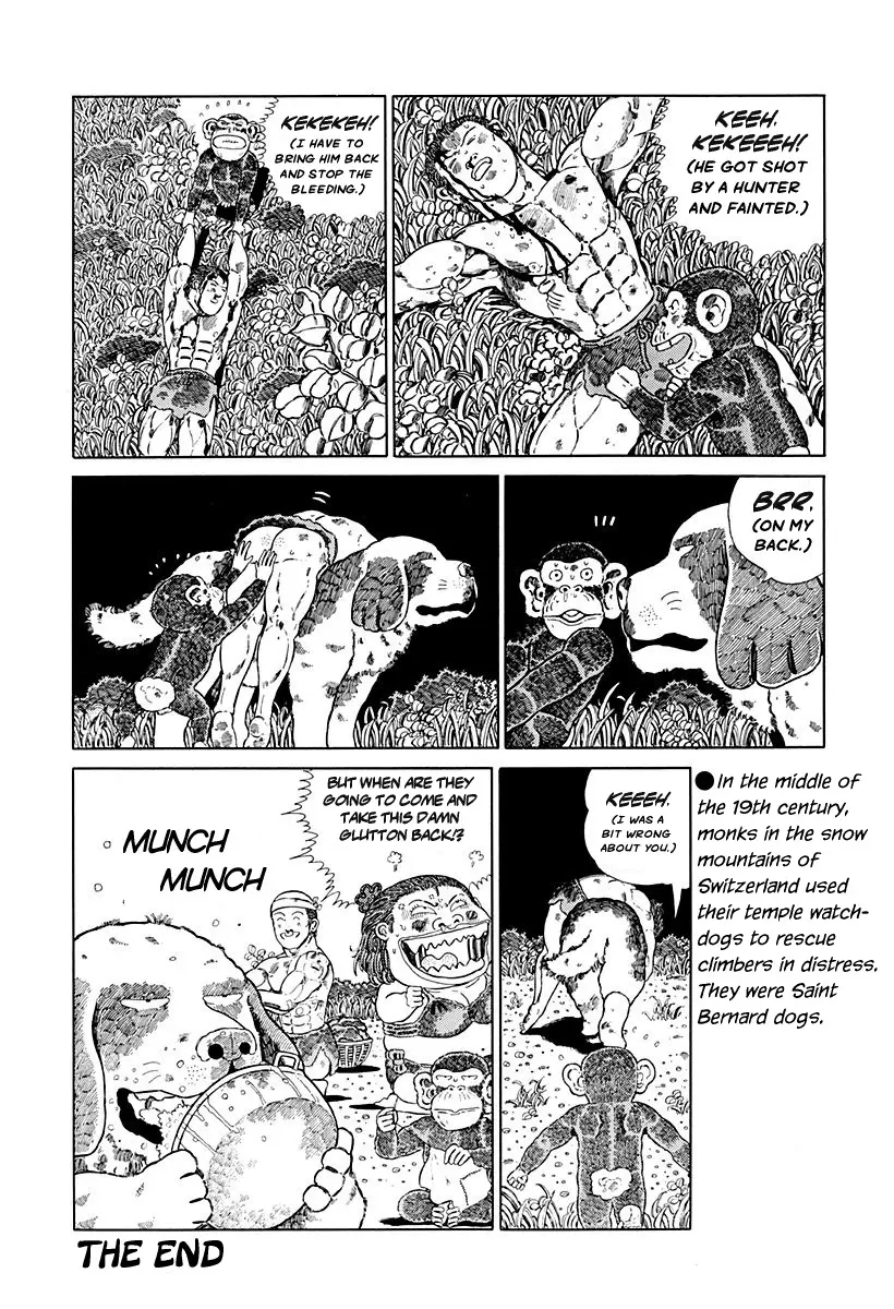Jungle King Tar-Chan - 99 page 7-dc40c717