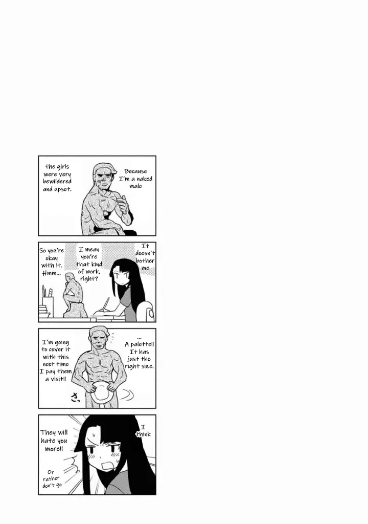 Choukadou Girls - 10 page 16-3553ad06