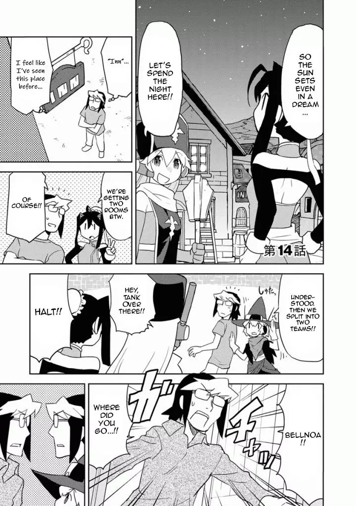 Choukadou Girls - 14 page 1-c8288f58