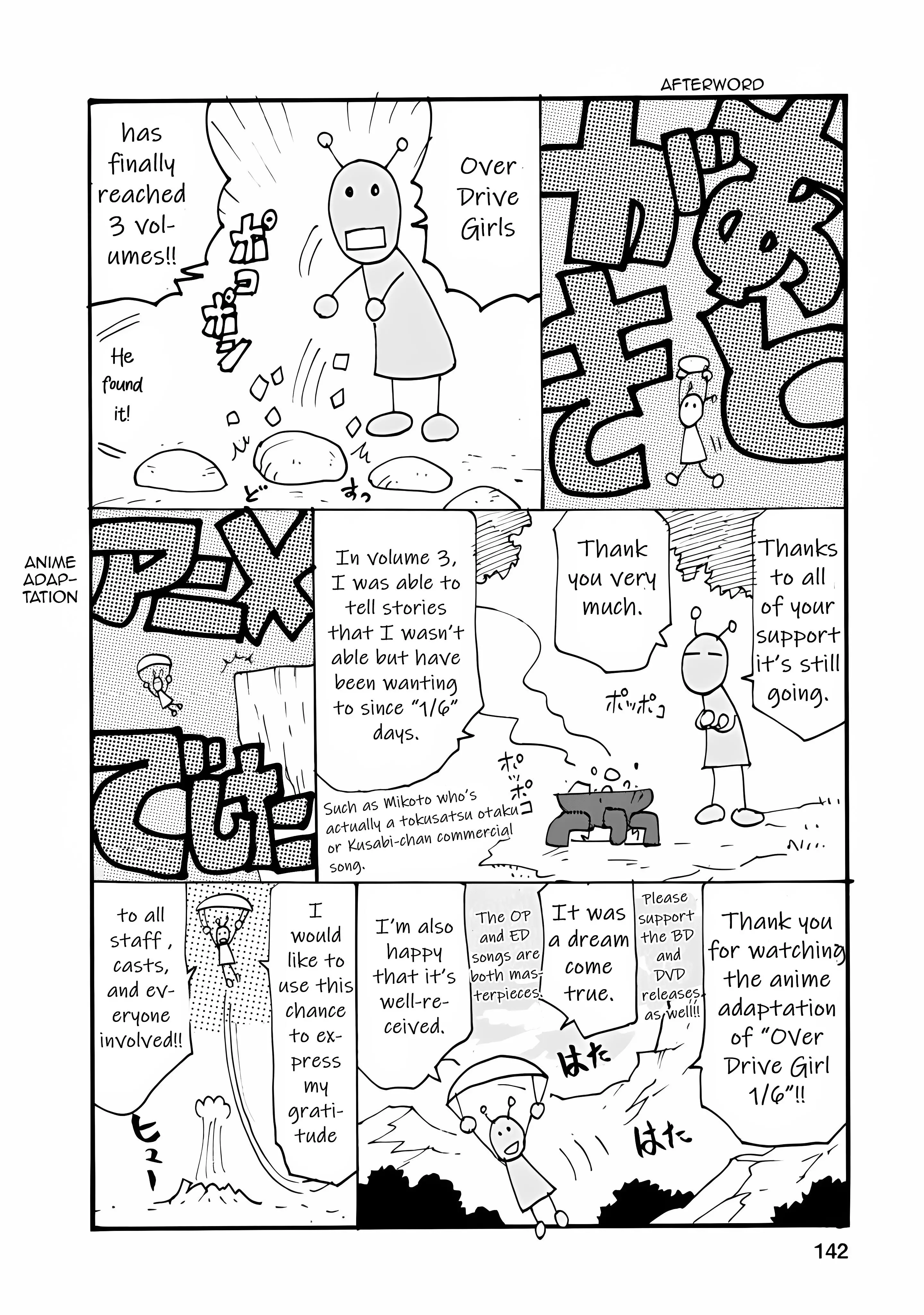 Choukadou Girls - 28 page 16-77b86037
