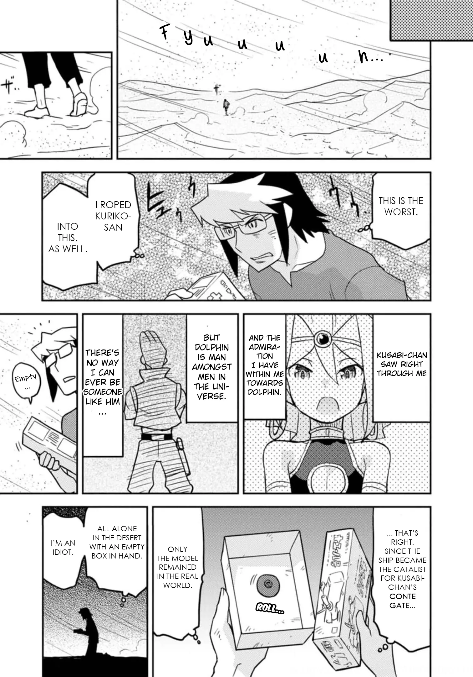 Choukadou Girls - 55 page 7-5e8114b6