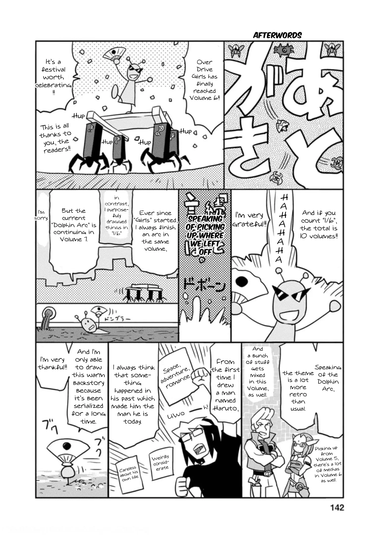 Choukadou Girls - 58 page 16-6a811e36