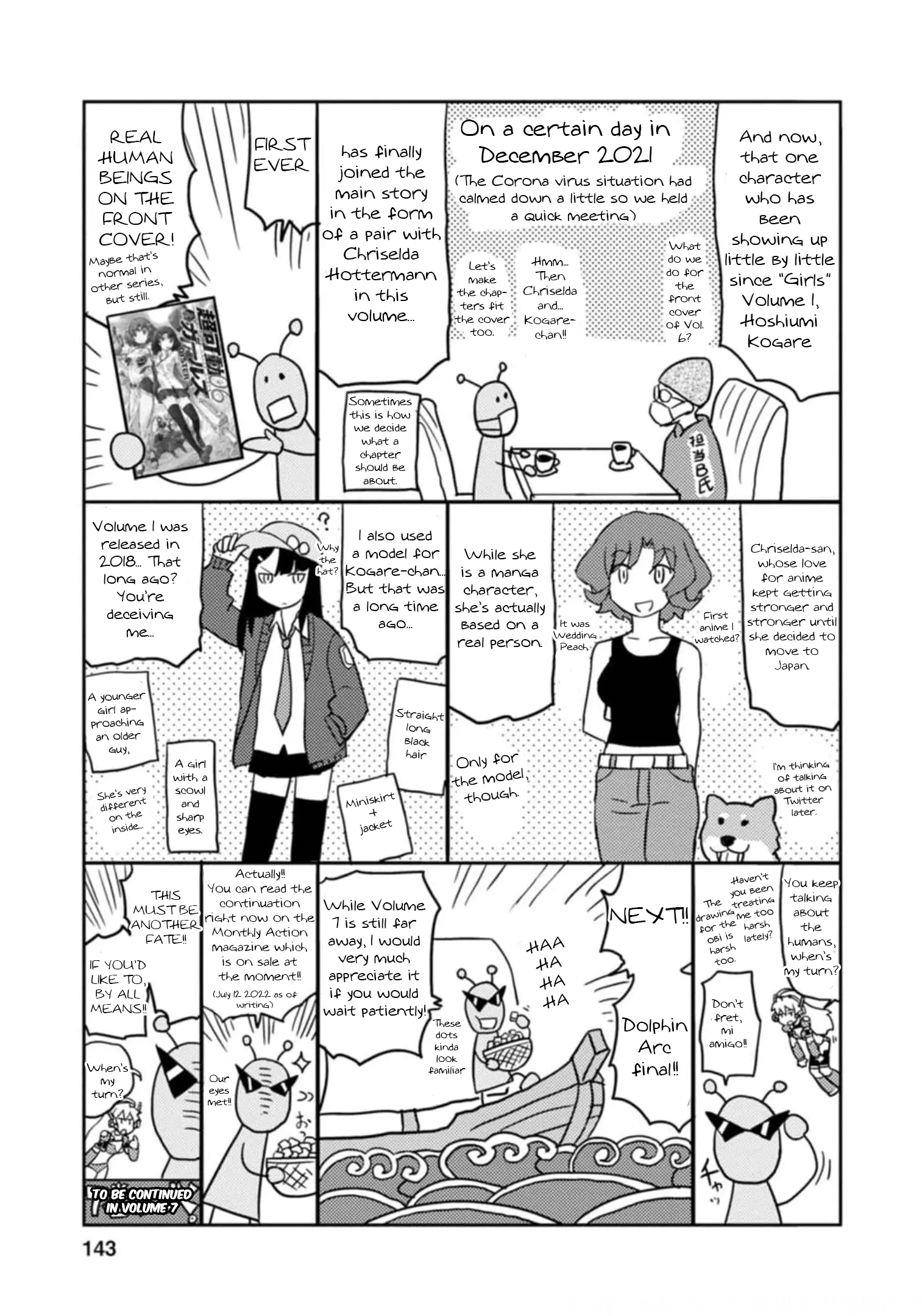 Choukadou Girls - 58 page 17-27f744b8