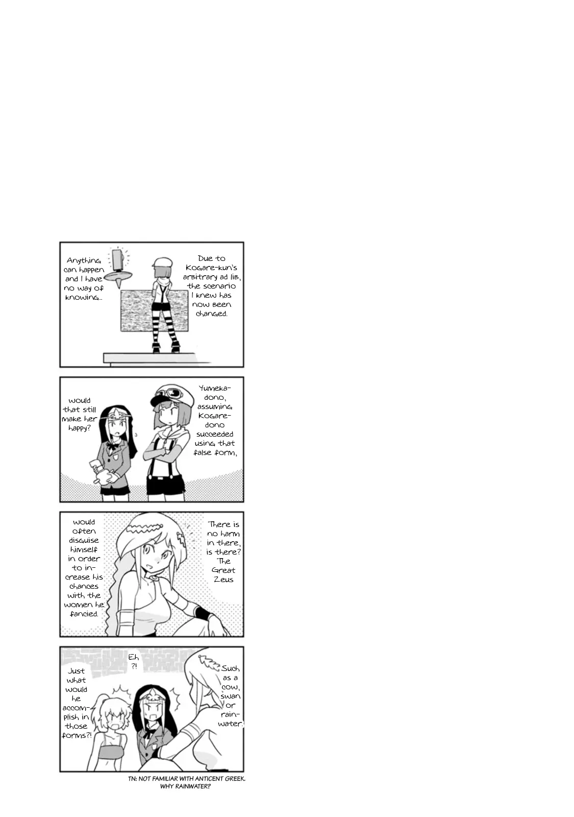 Choukadou Girls - 59 page 19-9cfcb8cf