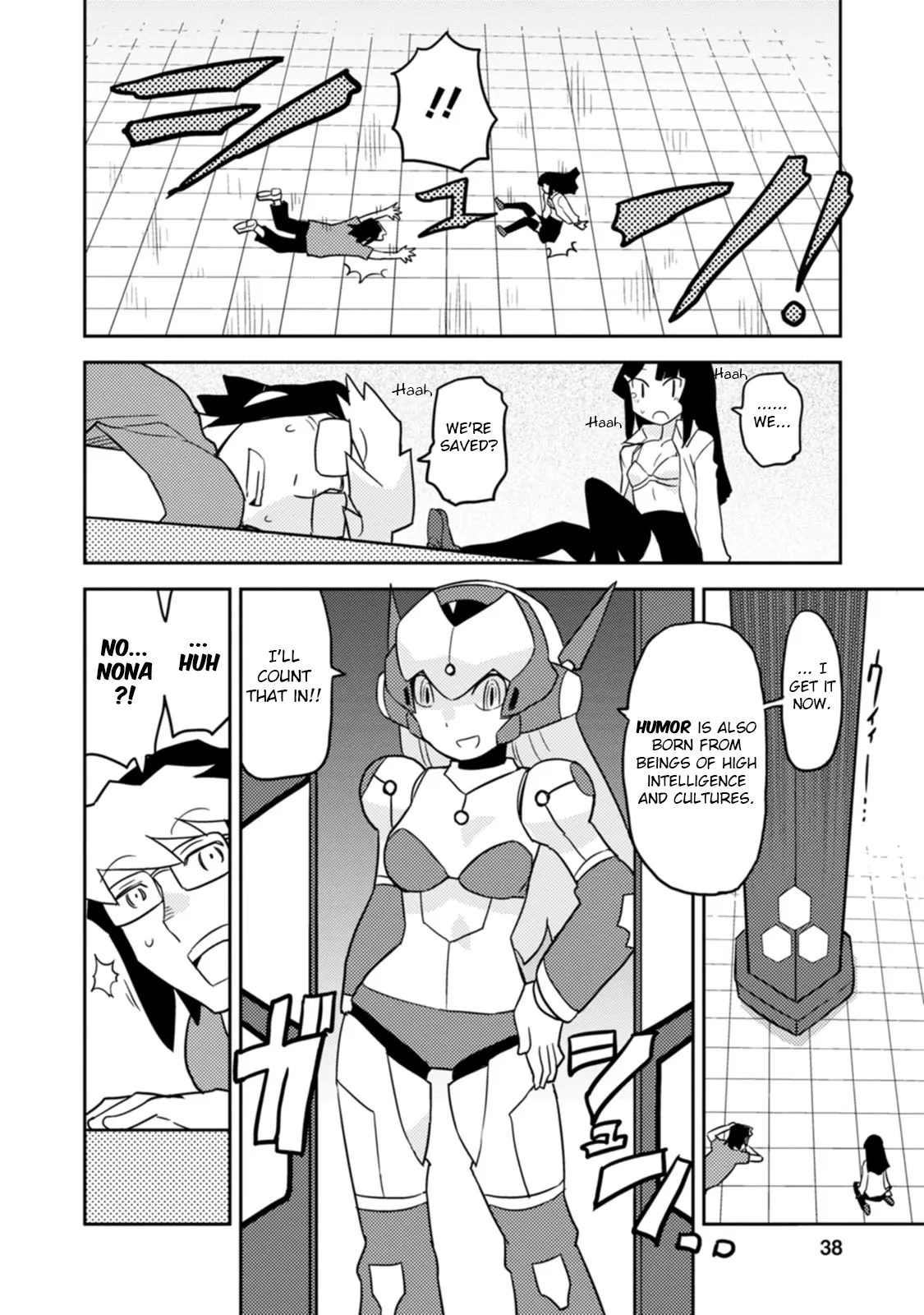 Choukadou Girls - 61 page 8-dba4d01f