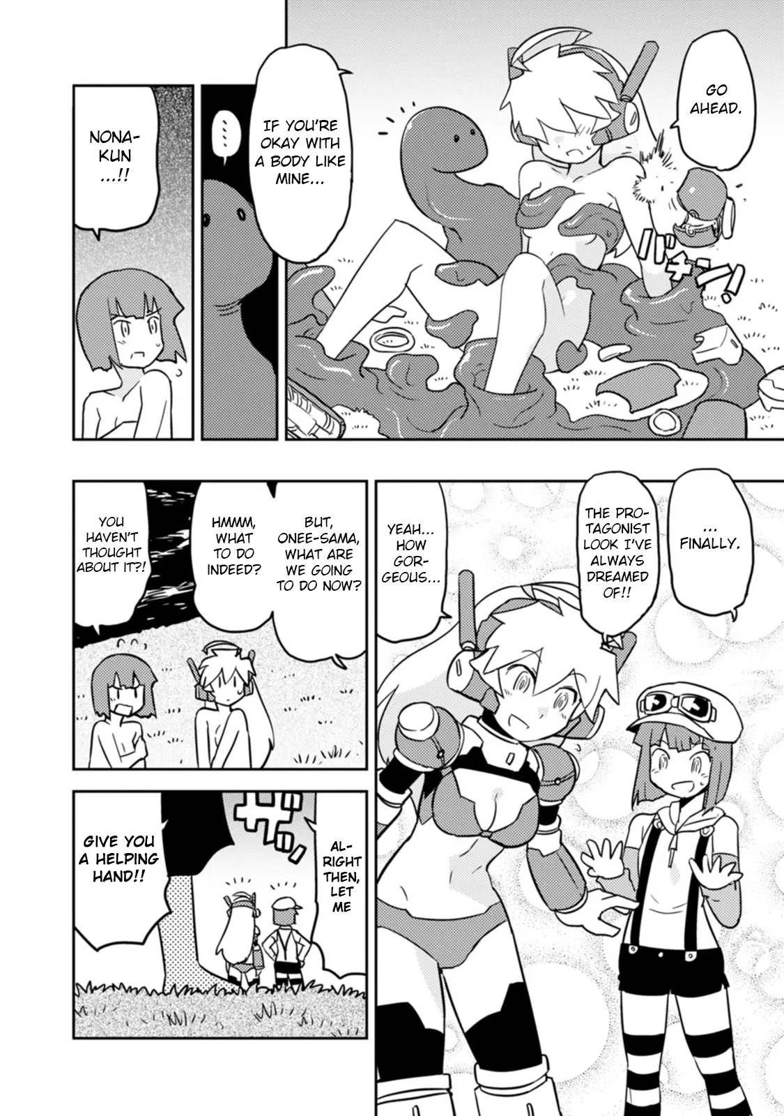 Choukadou Girls - 63 page 4-f7ce2e15