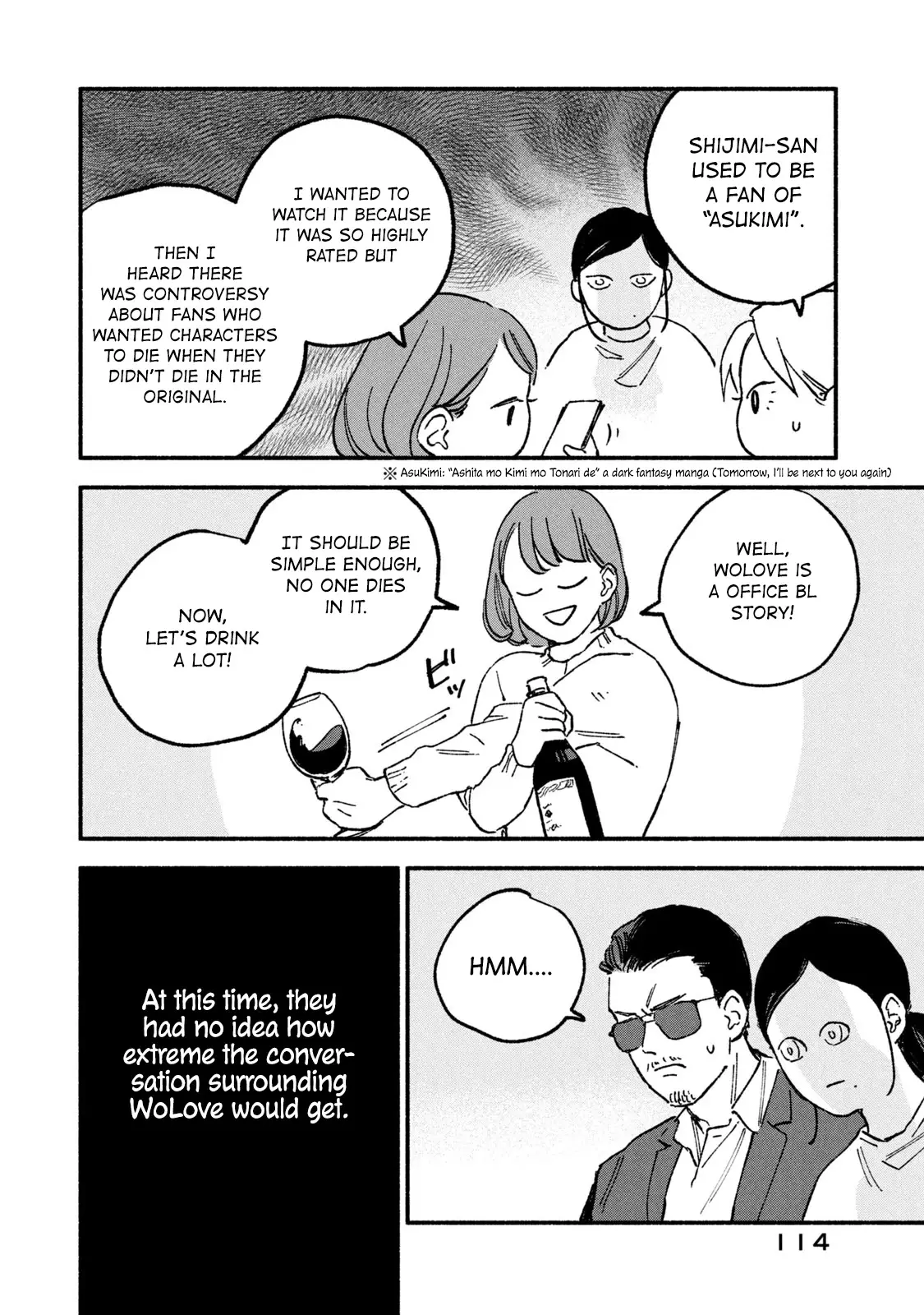 A Story About An Offline Meet-Up Between An Otaku And A Yakuza - 12 page 8-2084b795