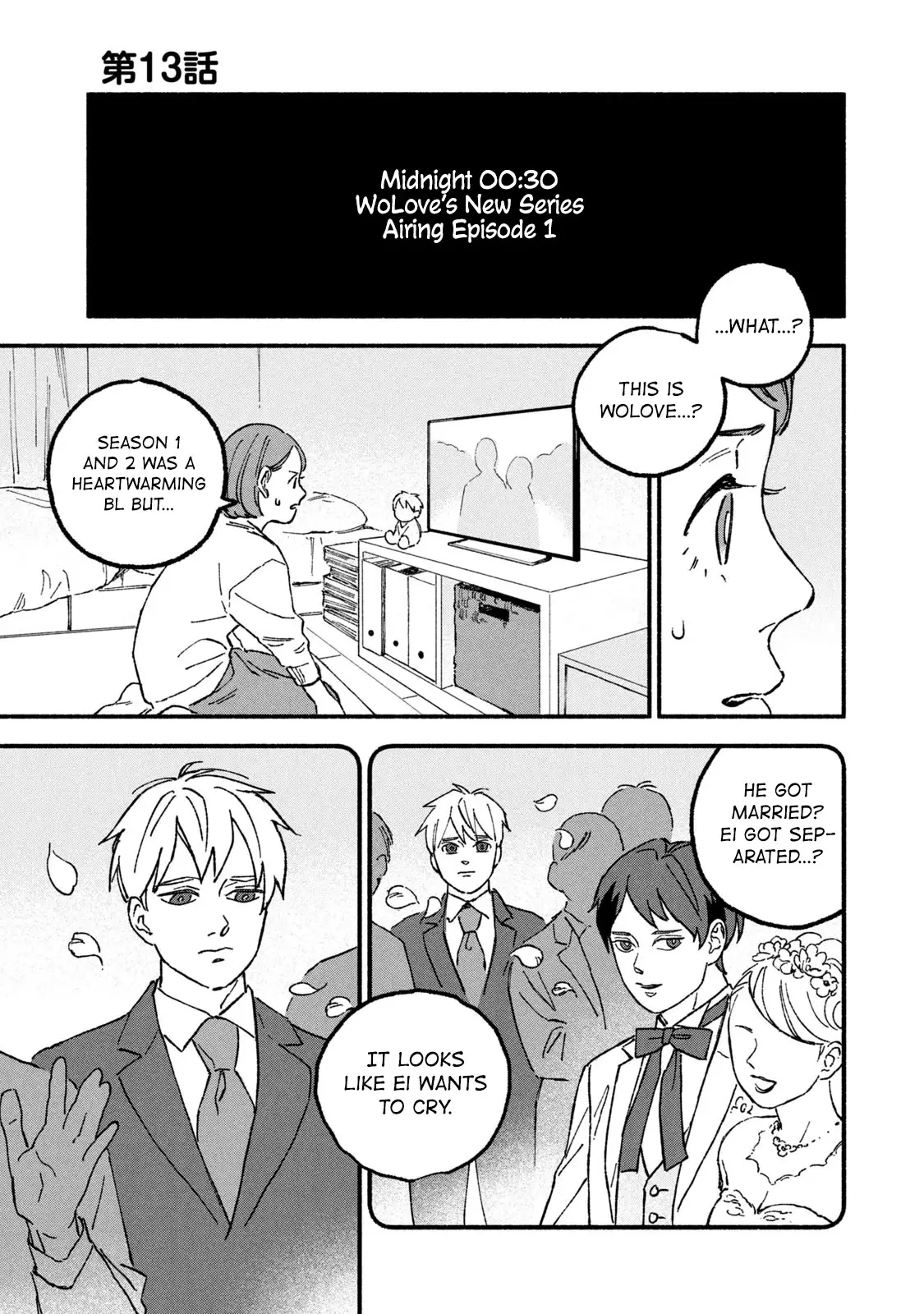 A Story About An Offline Meet-Up Between An Otaku And A Yakuza - 13 page 1-ac575a50
