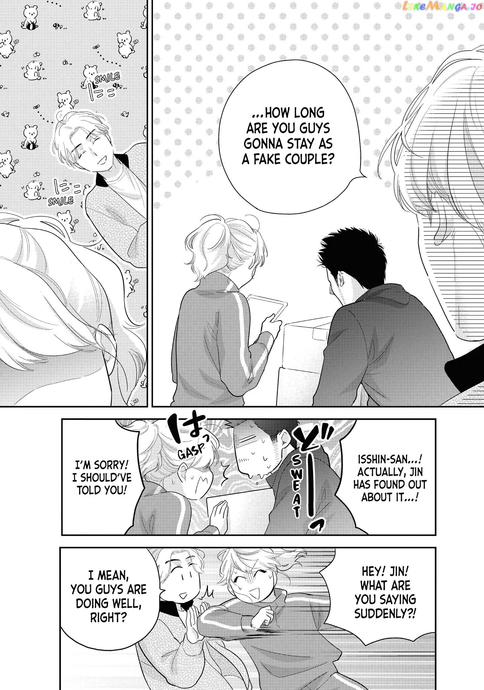 This Love Is A Traves-Tea?! - 26 page 22-4177c824