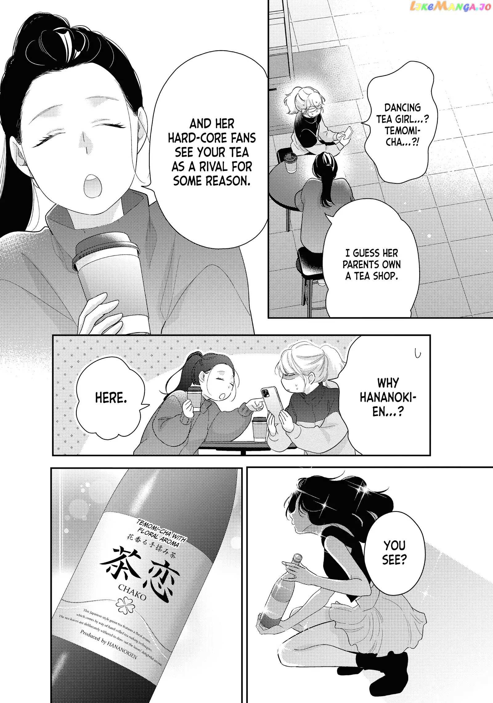 This Love Is A Traves-Tea?! - 26 page 33-62cb9bdd