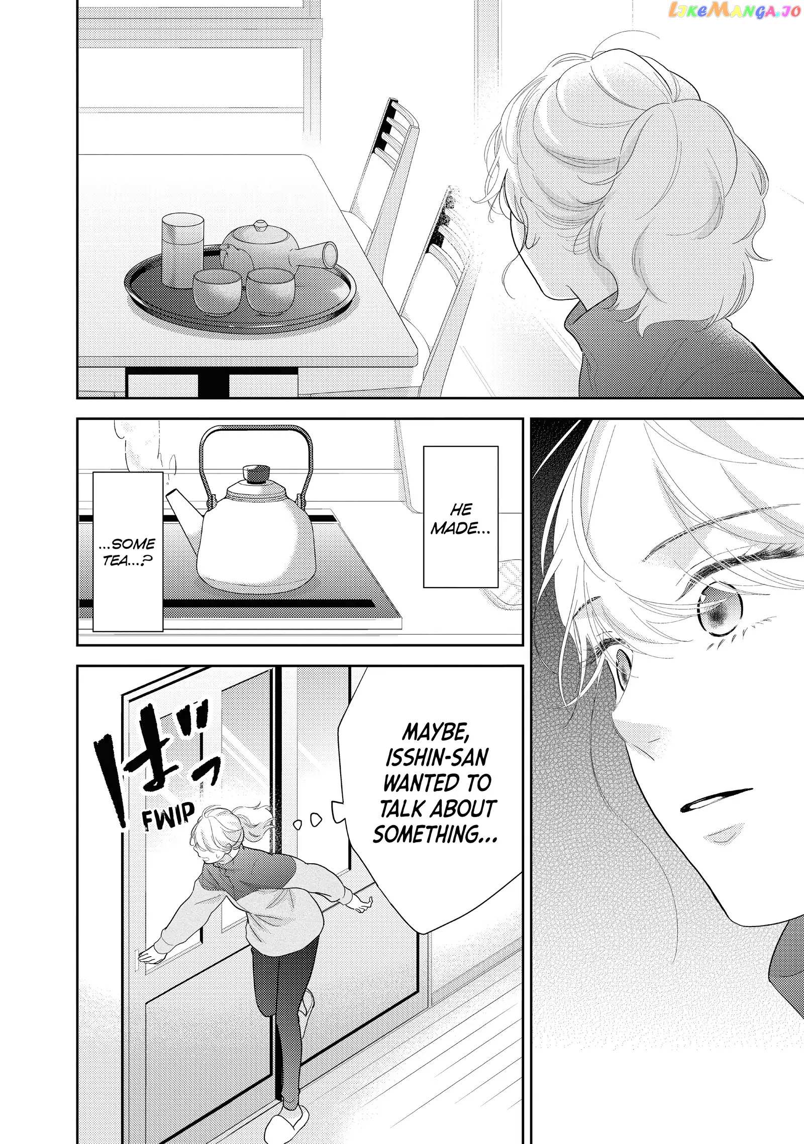 This Love Is A Traves-Tea?! - 27 page 11-dff8771f