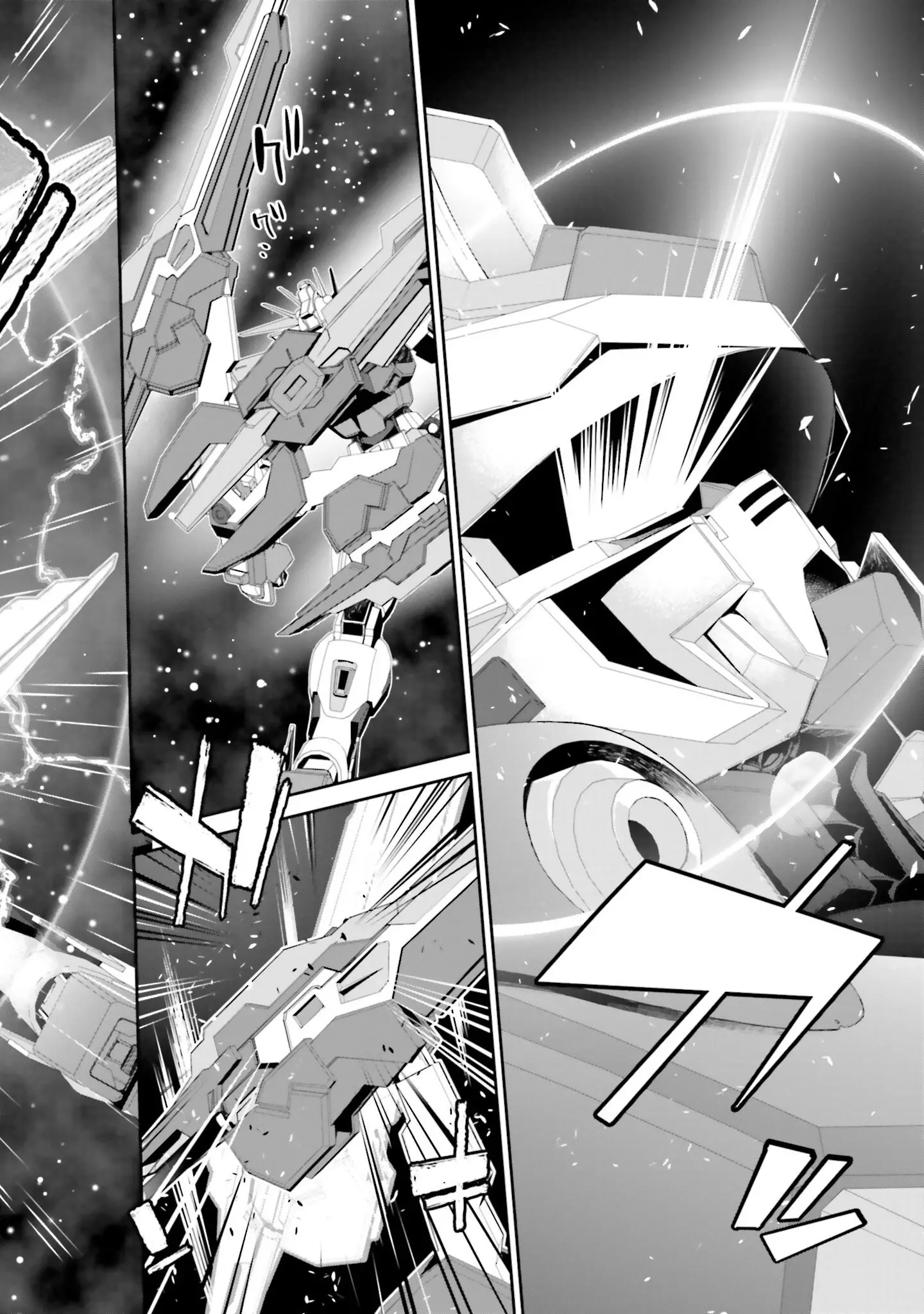 Mobile Suit Gundam N-Extreme - 8 page 16-1a6d47e4