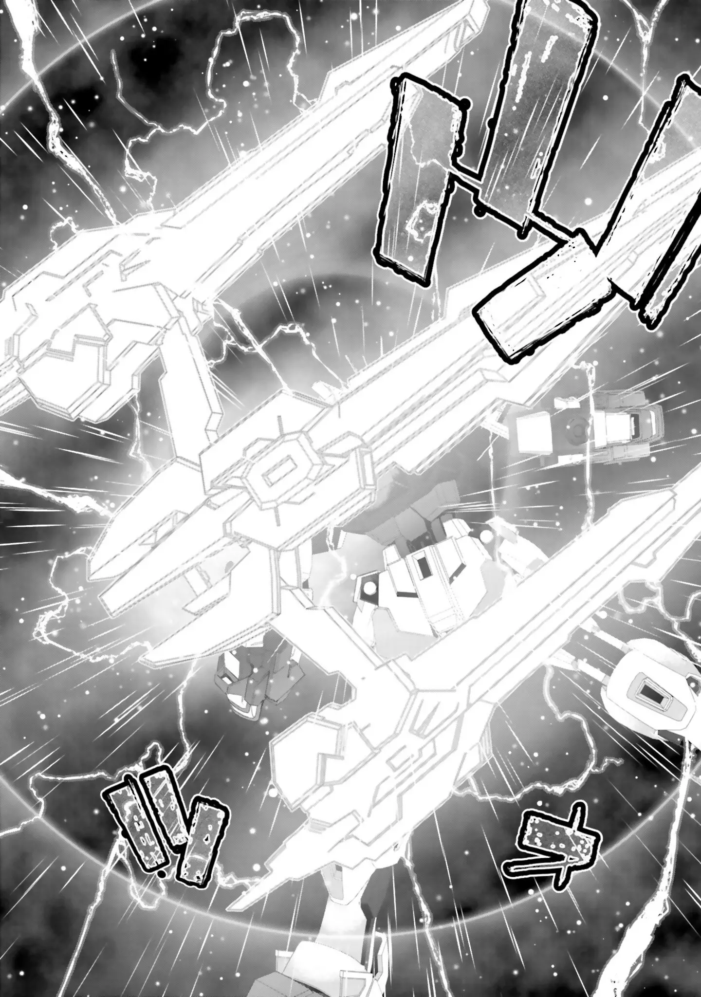 Mobile Suit Gundam N-Extreme - 8 page 18-c77ec921