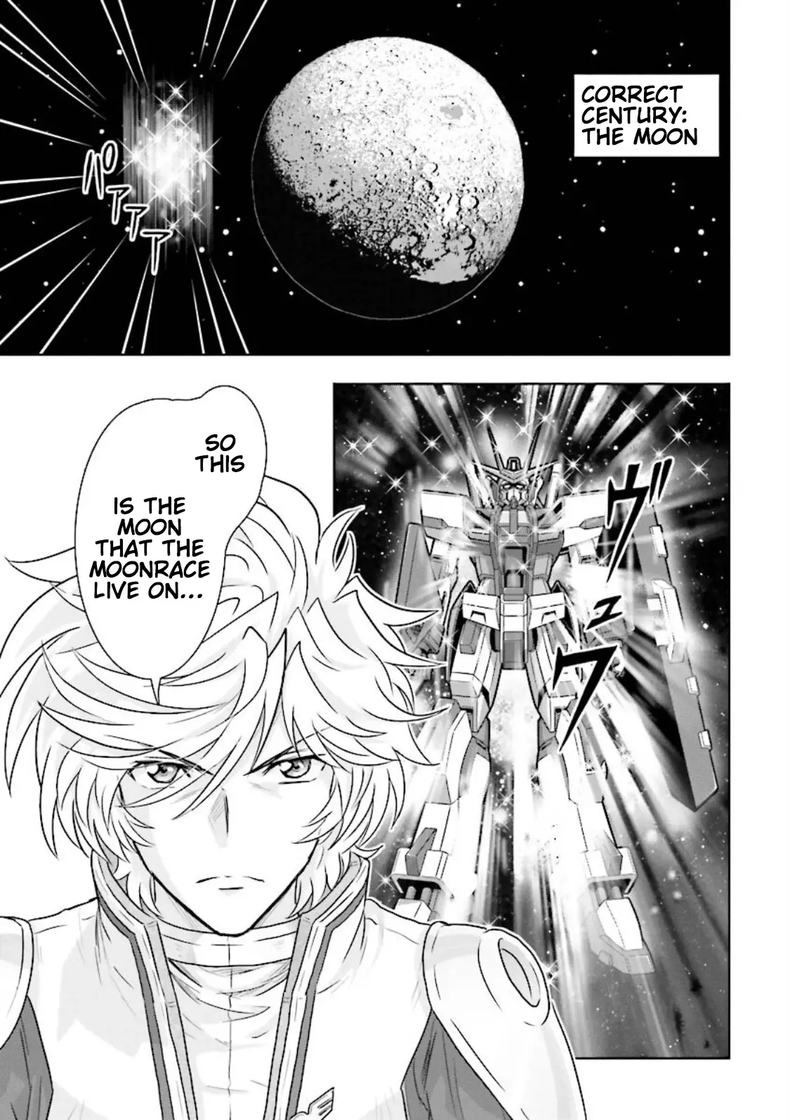 Gundam Exa - 24 page 14-250a111c