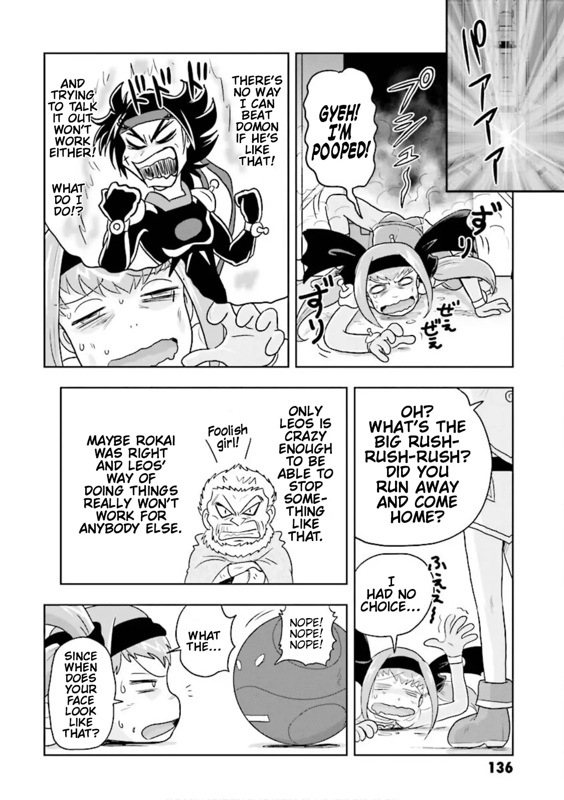 Gundam Exa - 27 page 19-1a4d6620