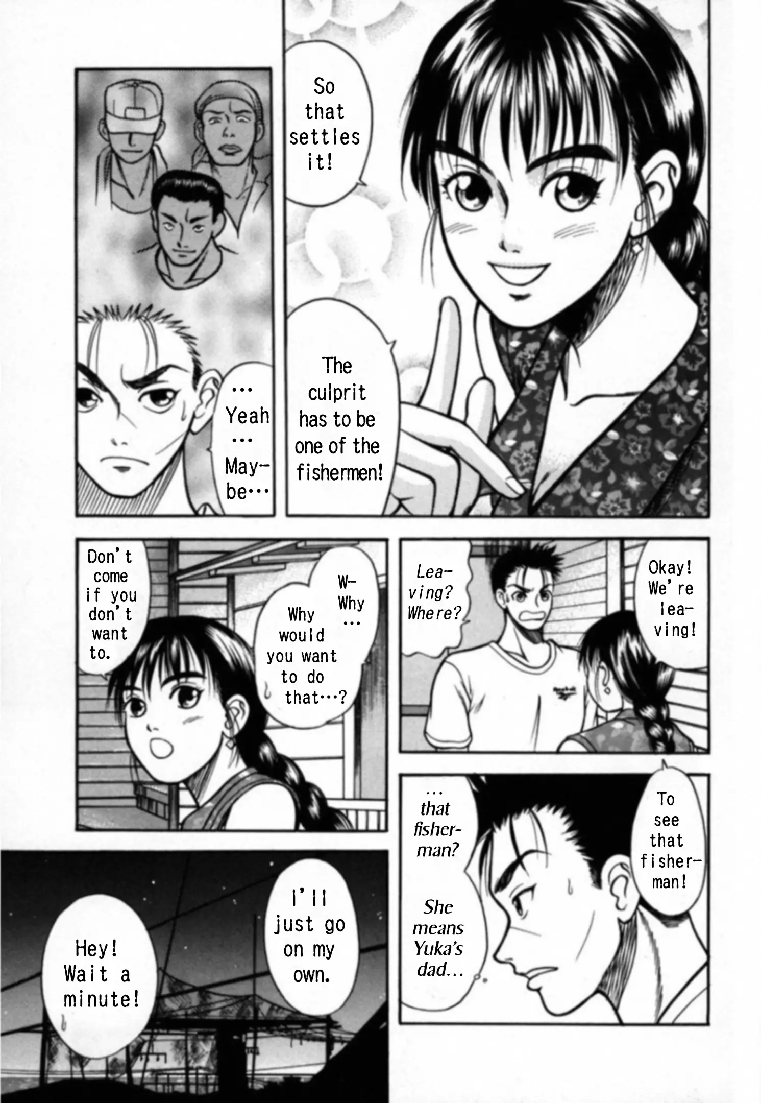Kakeru - 14 page 9-75549dc9