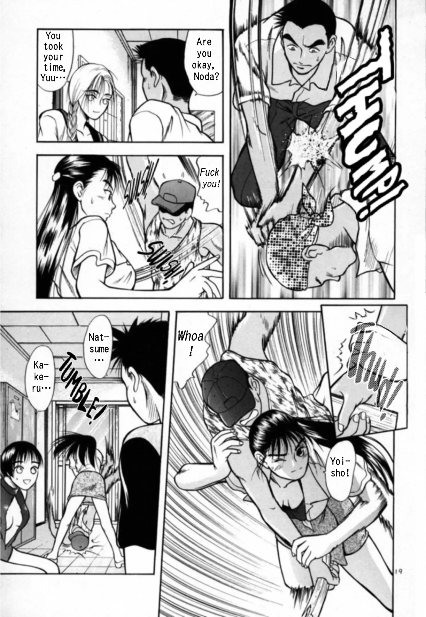Kakeru - 16 page 19-da5a5e18