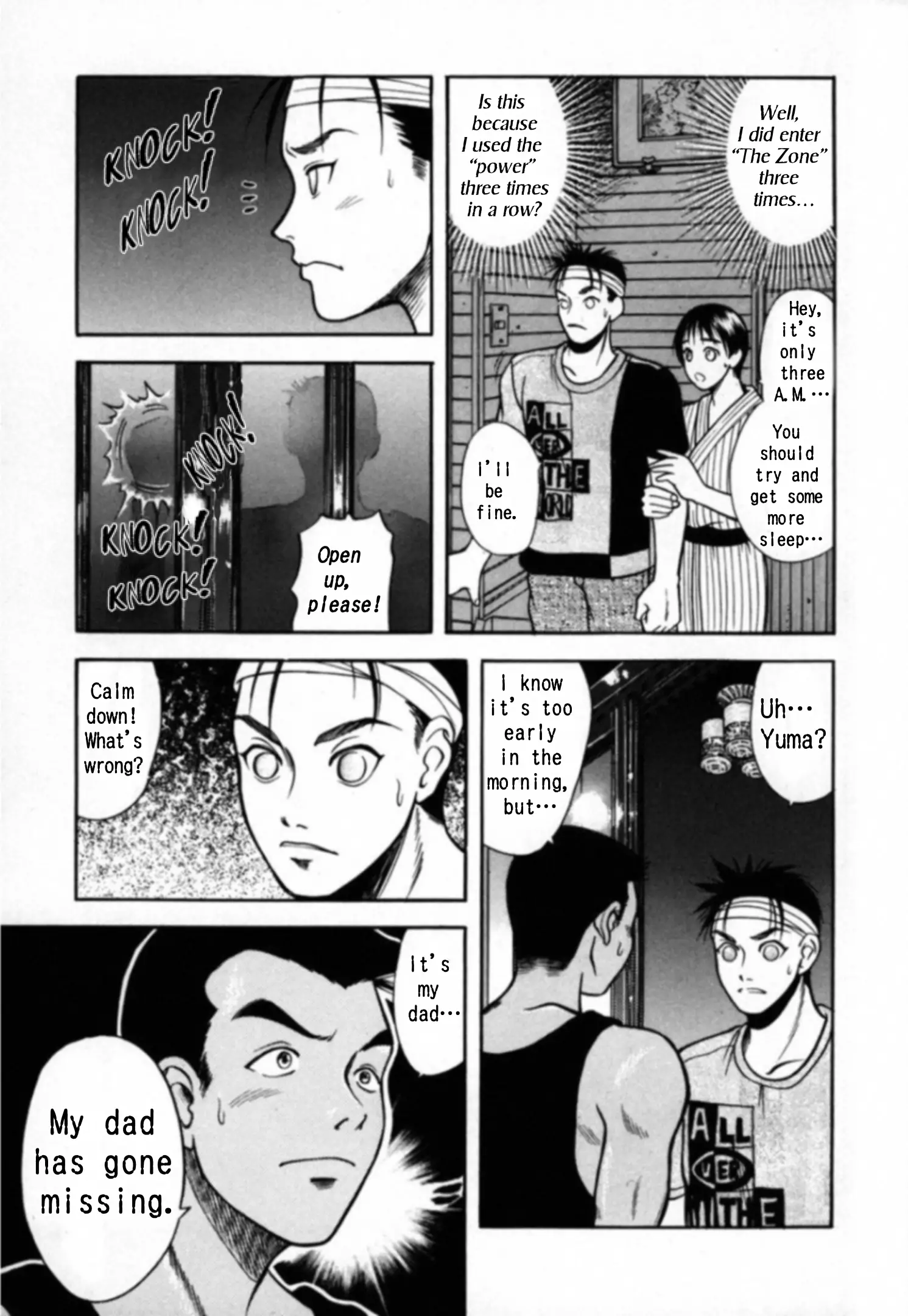Kakeru - 17 page 16-c77e0fed