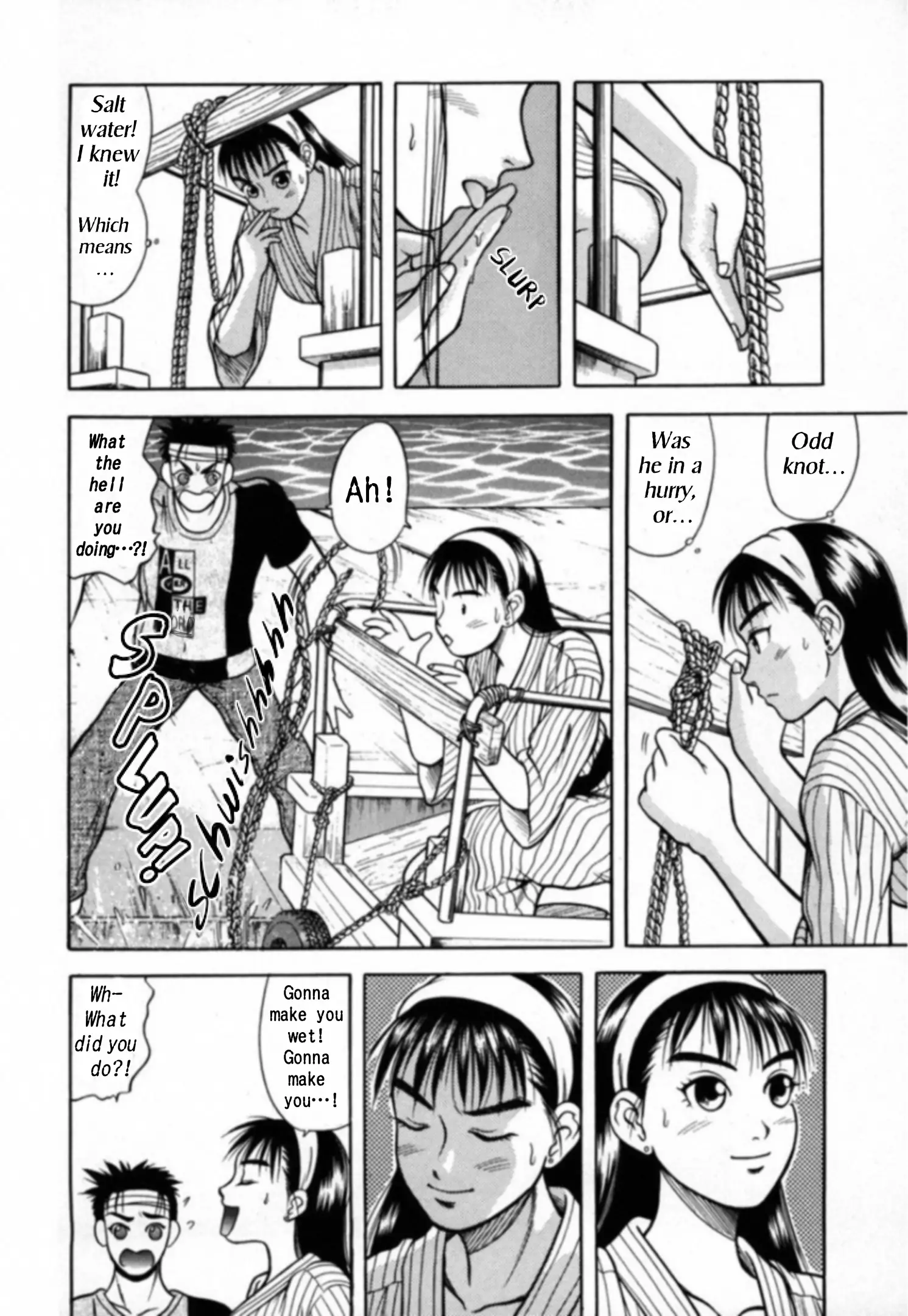 Kakeru - 18 page 4-0e799bef