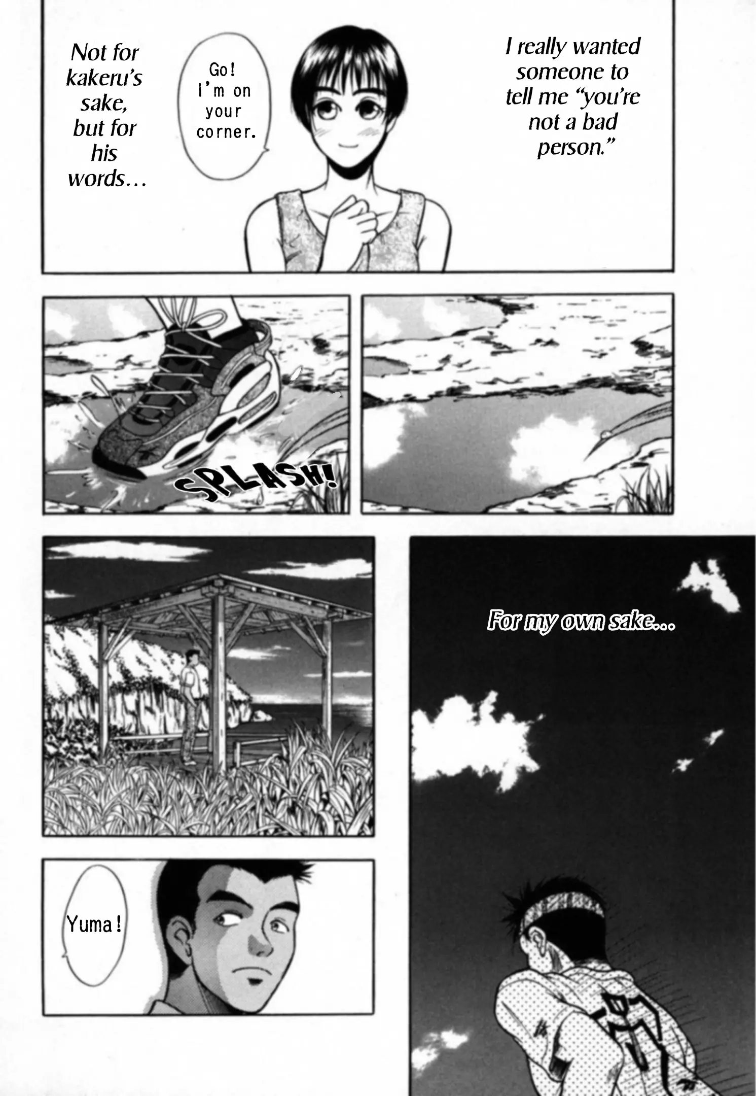 Kakeru - 19 page 12-4b424e35