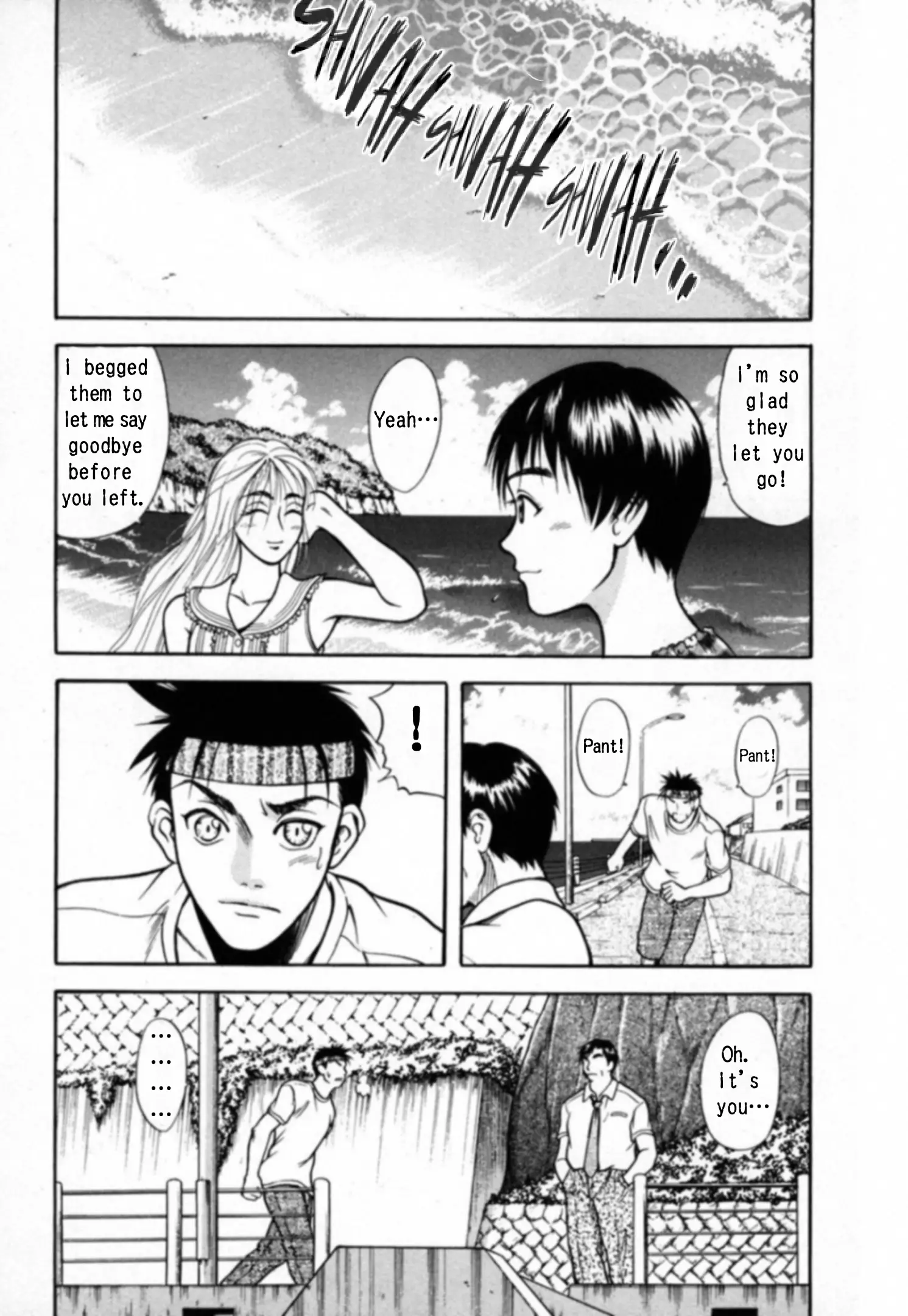 Kakeru - 21 page 11-99ca4230