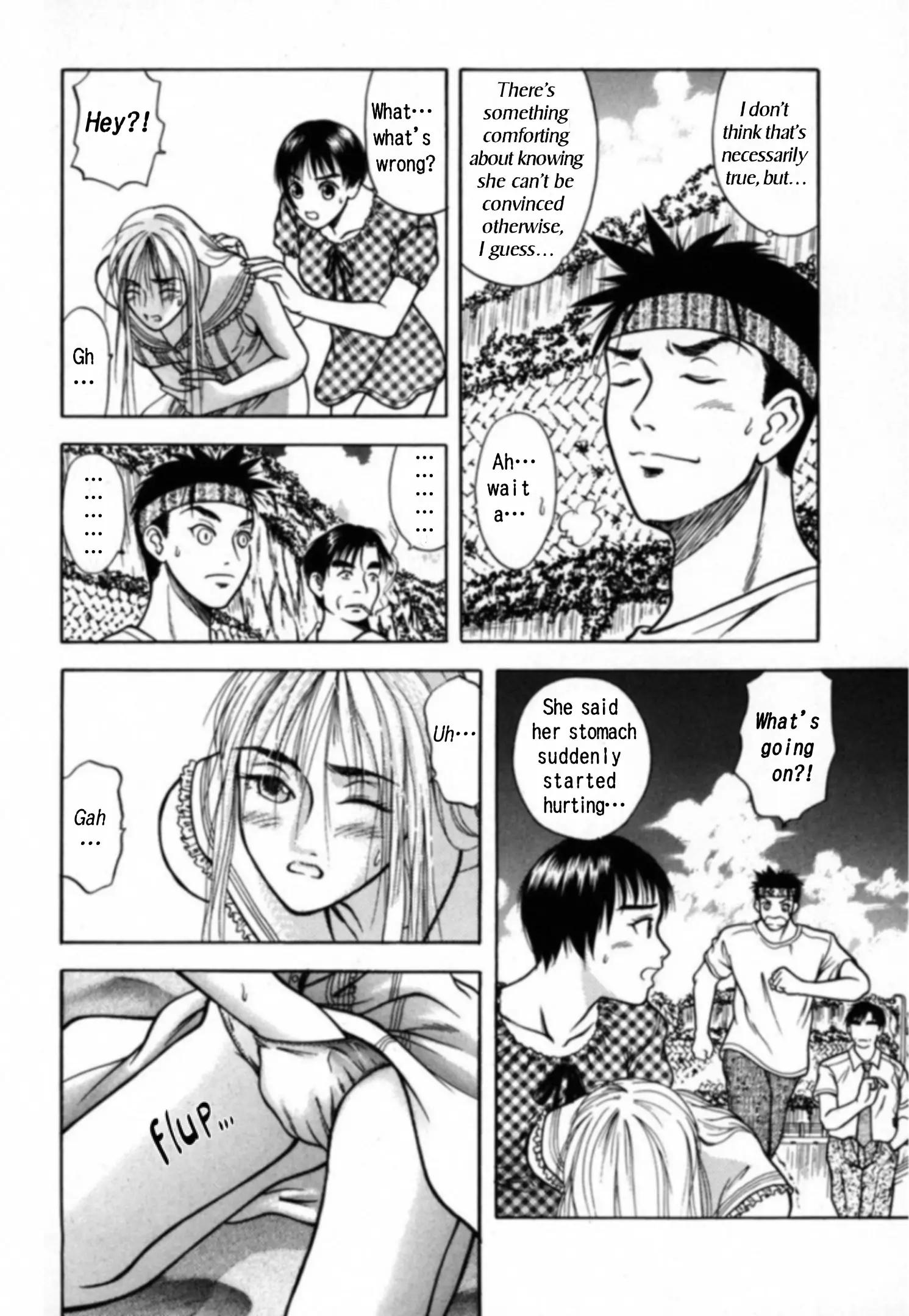 Kakeru - 22 page 11-8e0fe138