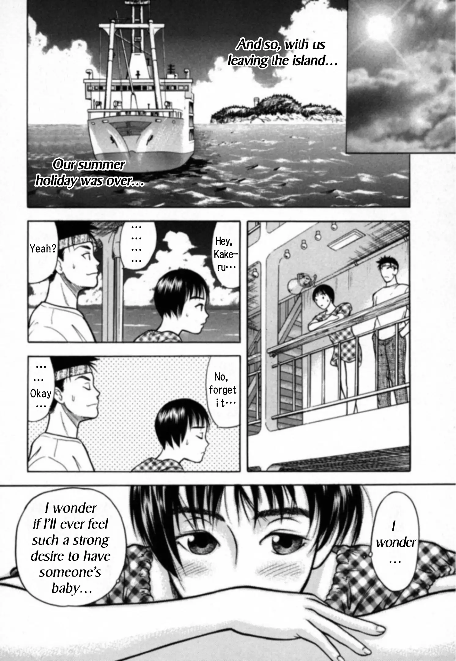 Kakeru - 22 page 13-4d599089