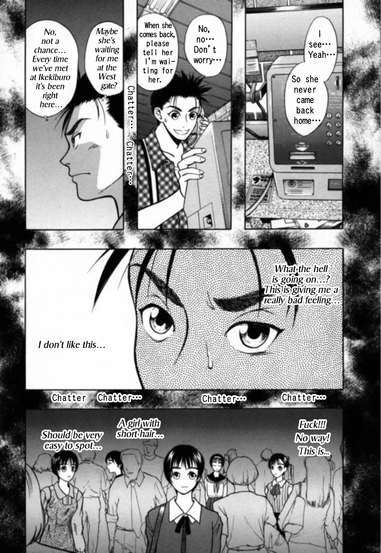 Kakeru - 23 page 13-085199ac