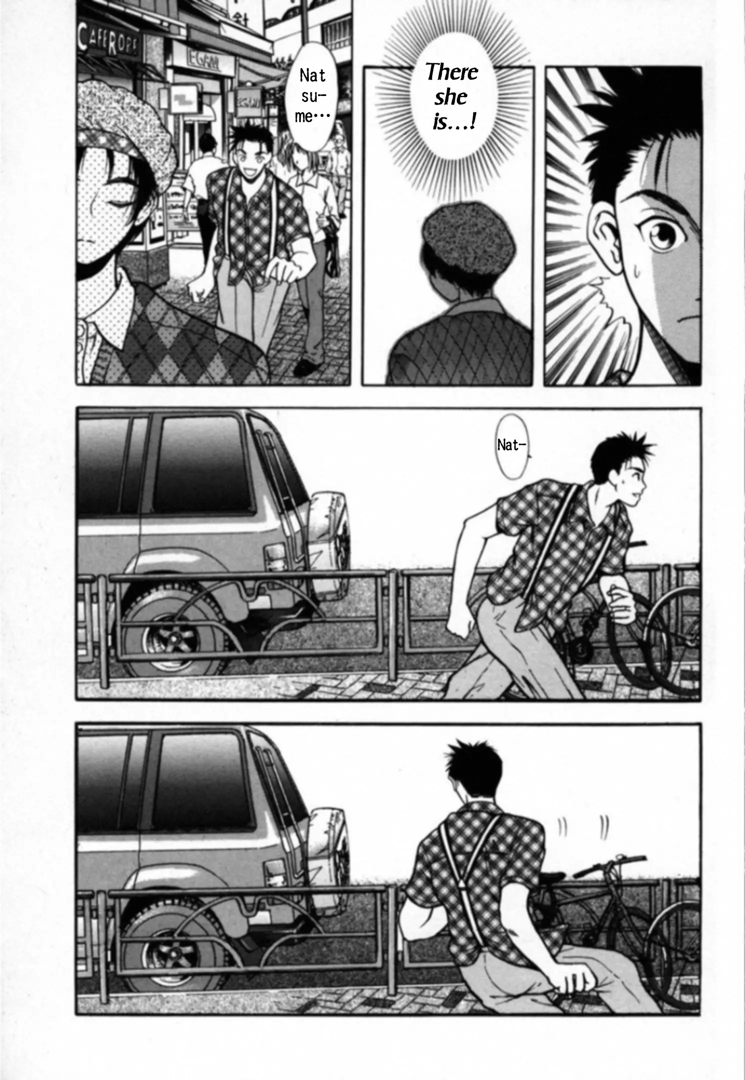 Kakeru - 23 page 14-7982d09d