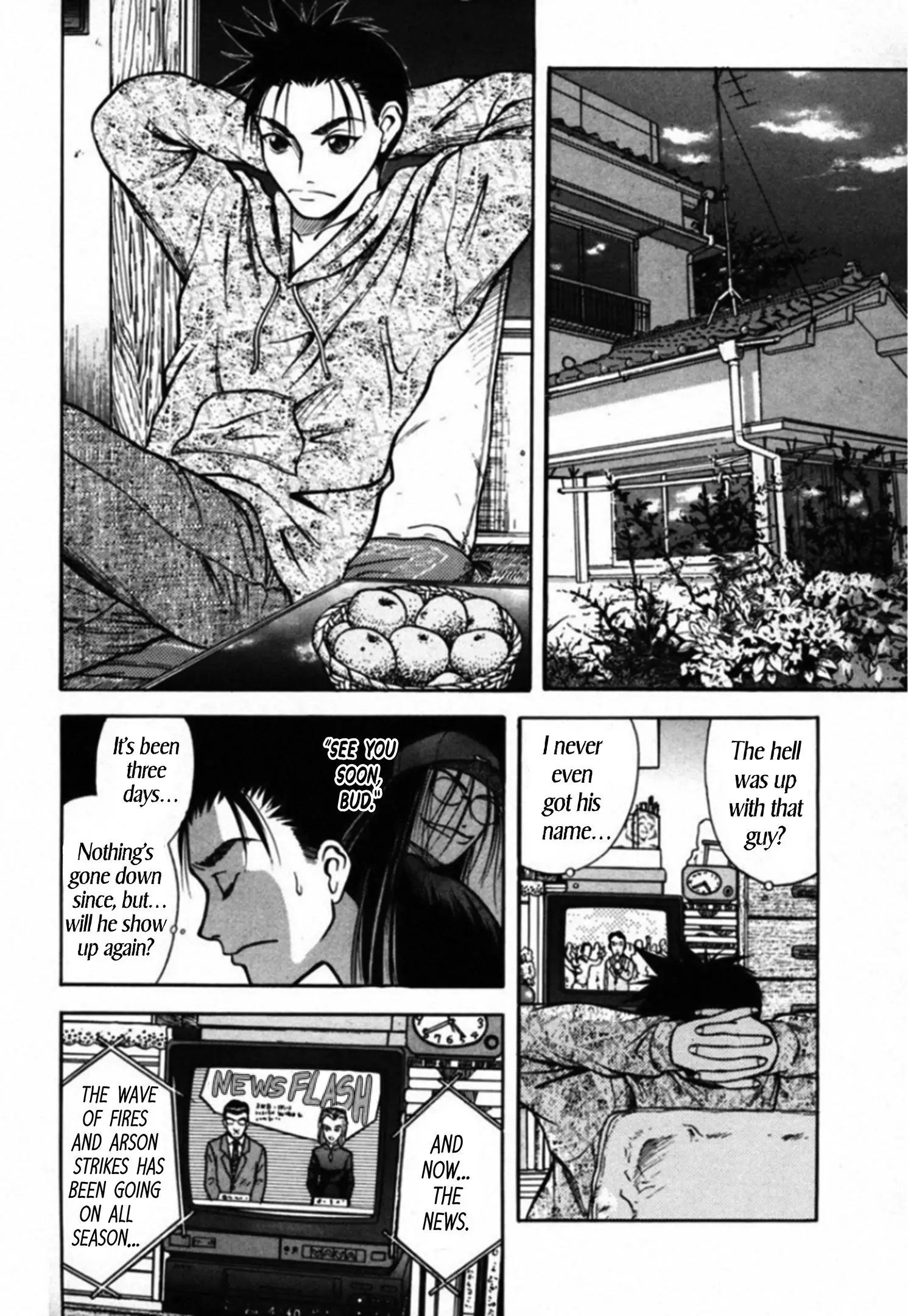 Kakeru - 37 page 12-dc3ed4b0