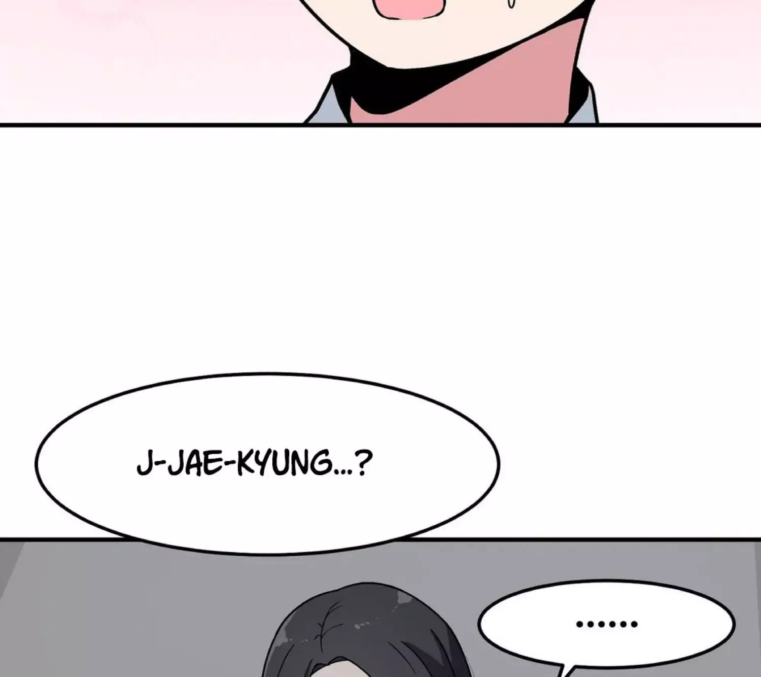 The Secret Of The Partner Next To You - 19 page 11-2d089bd1