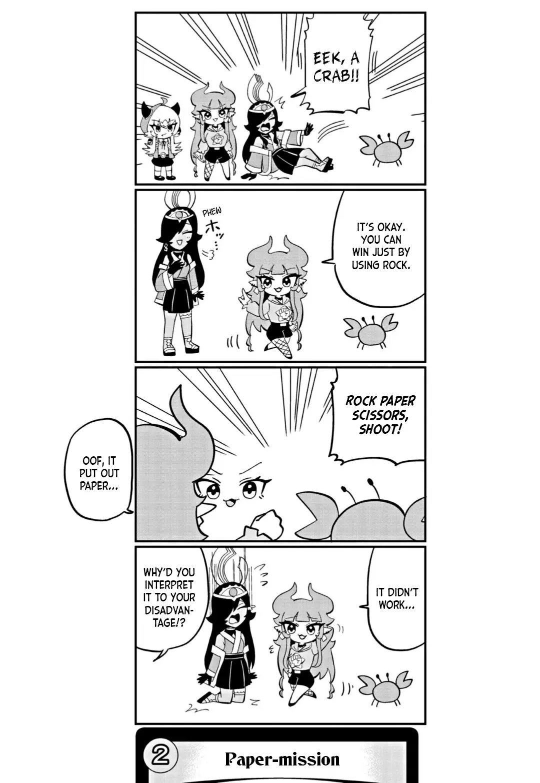 Dragon Musume No Dokodemonai Zone - 27 page 3-396a9aac