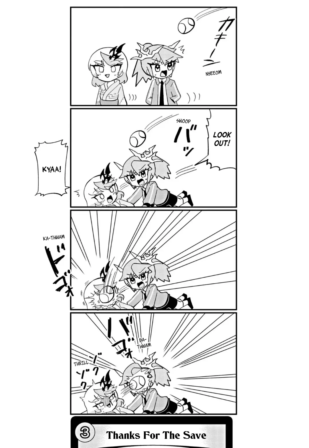 Dragon Musume No Dokodemonai Zone - 27 page 4-191c8c58