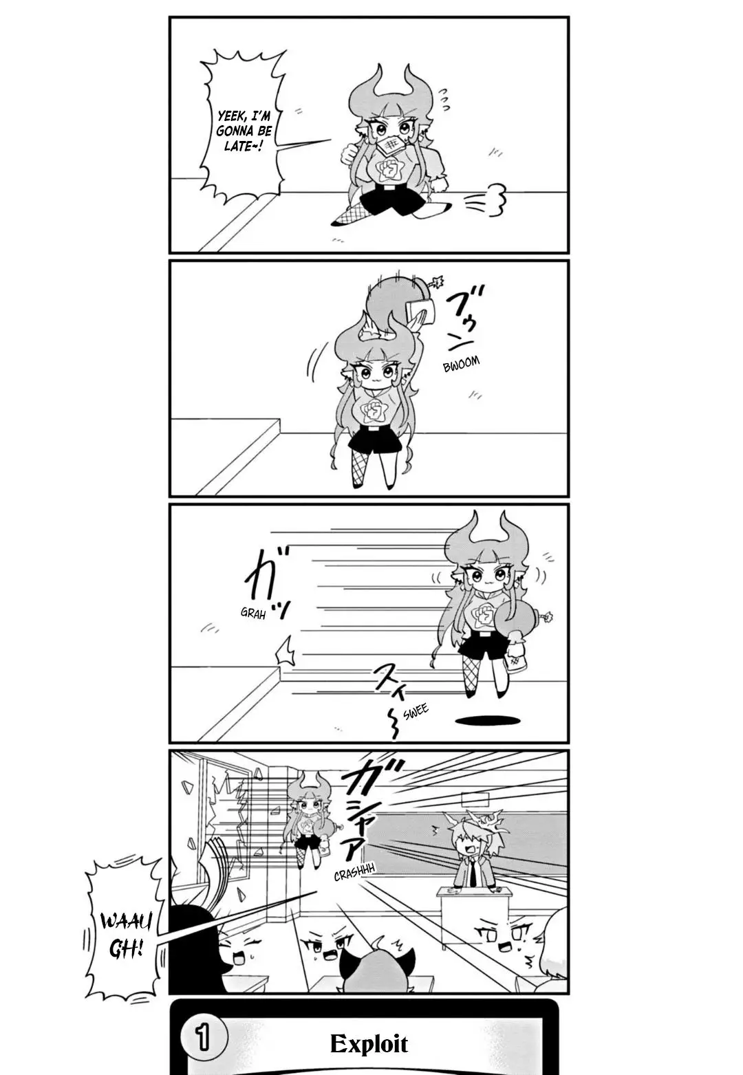 Dragon Musume No Dokodemonai Zone - 30 page 2-4612f94c