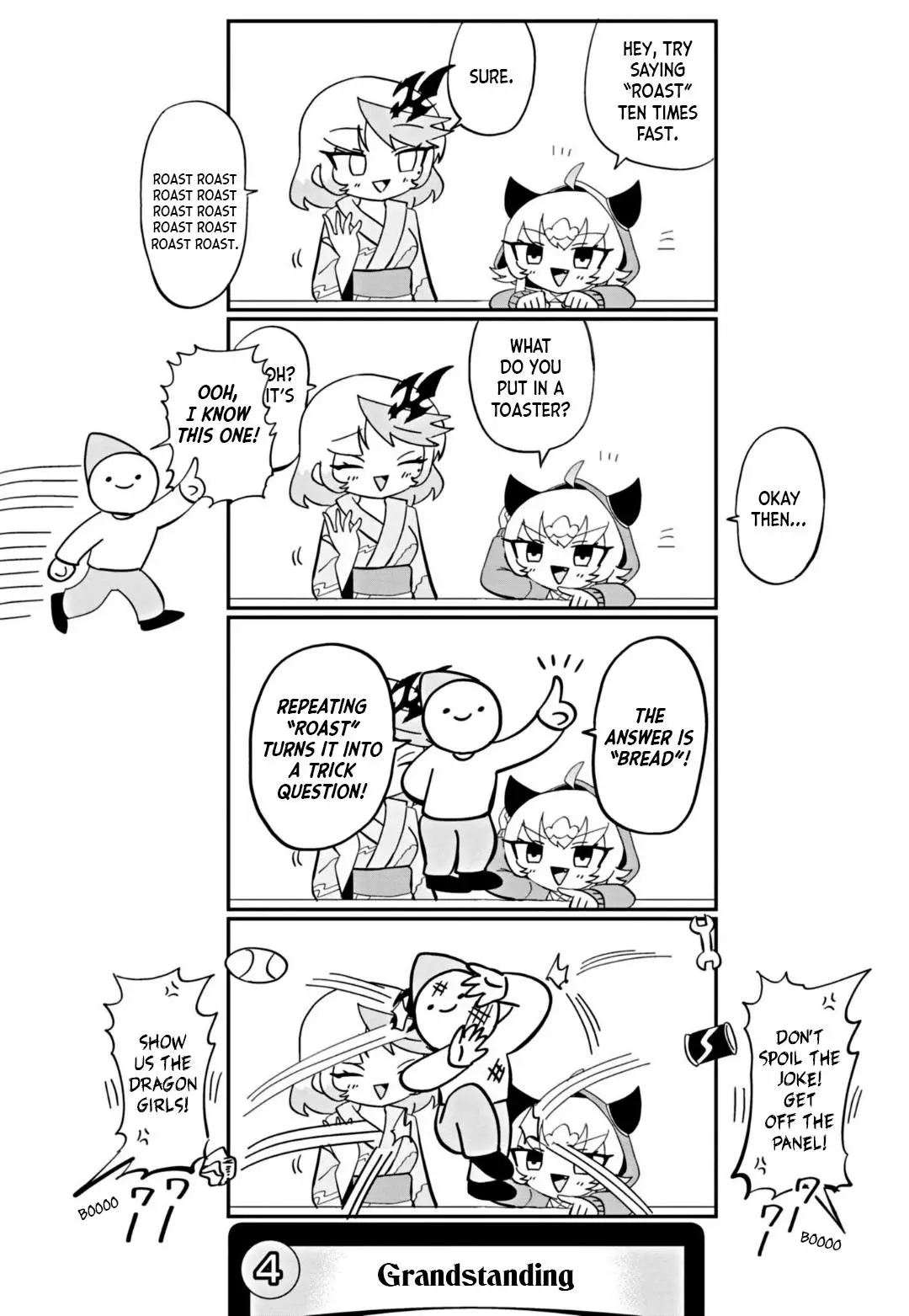Dragon Musume No Dokodemonai Zone - 30 page 5-b0dc6929