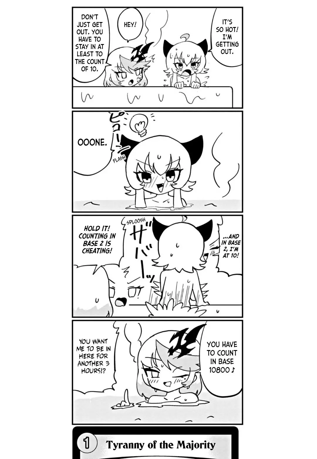 Dragon Musume No Dokodemonai Zone - 37 page 2-eb09d583